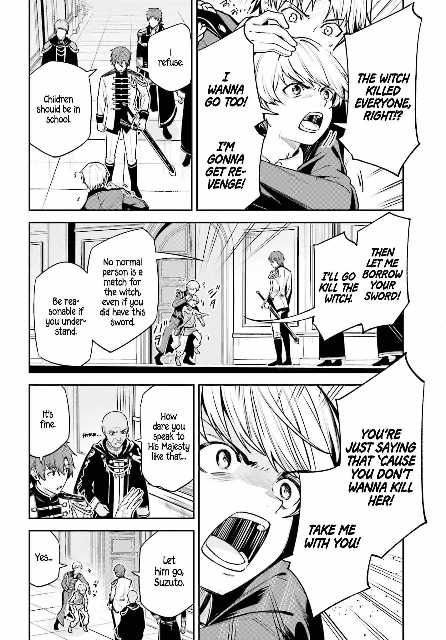 Unnamed Memory Chapter 34 - Page 32