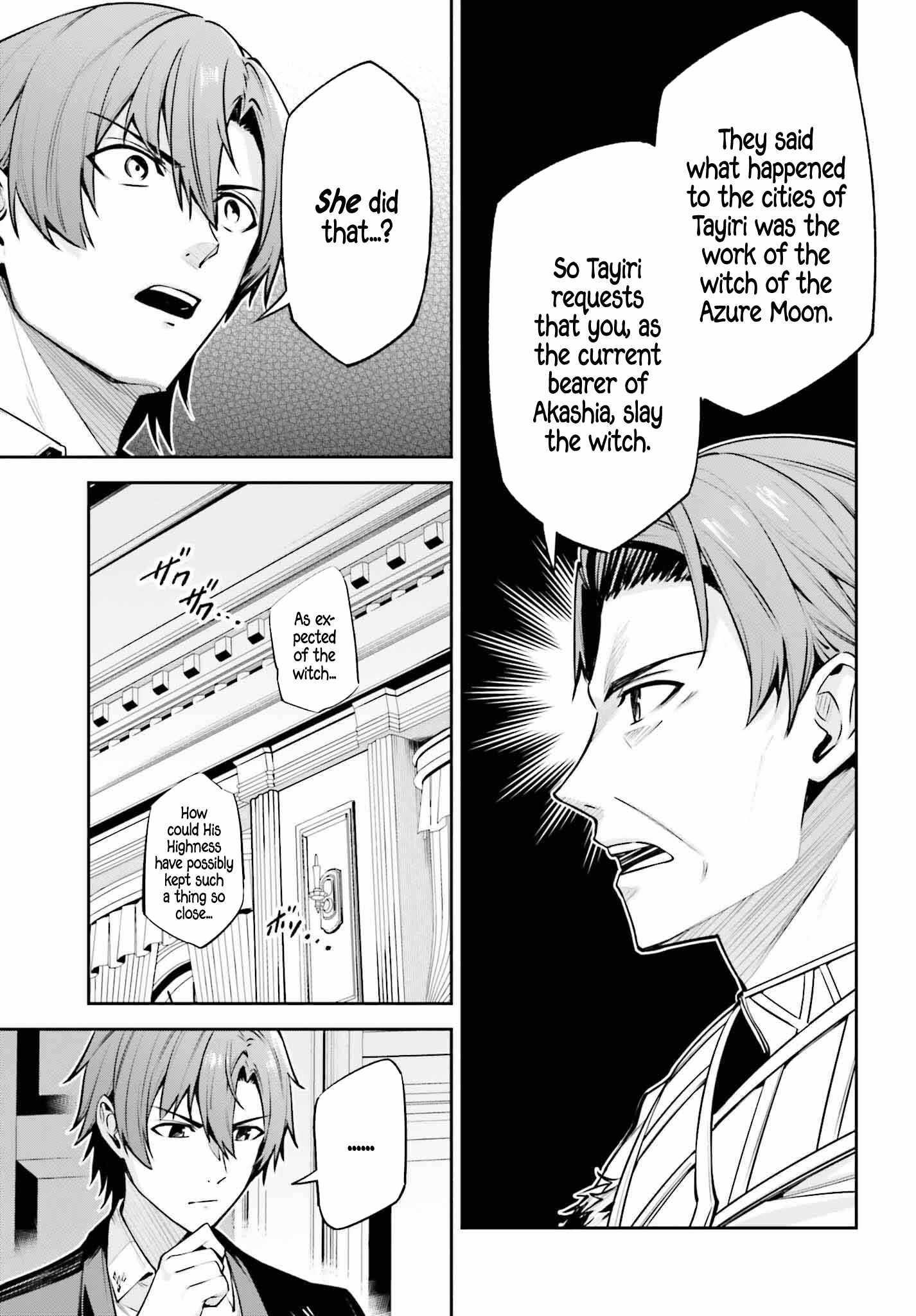 Unnamed Memory Chapter 34 - Page 9