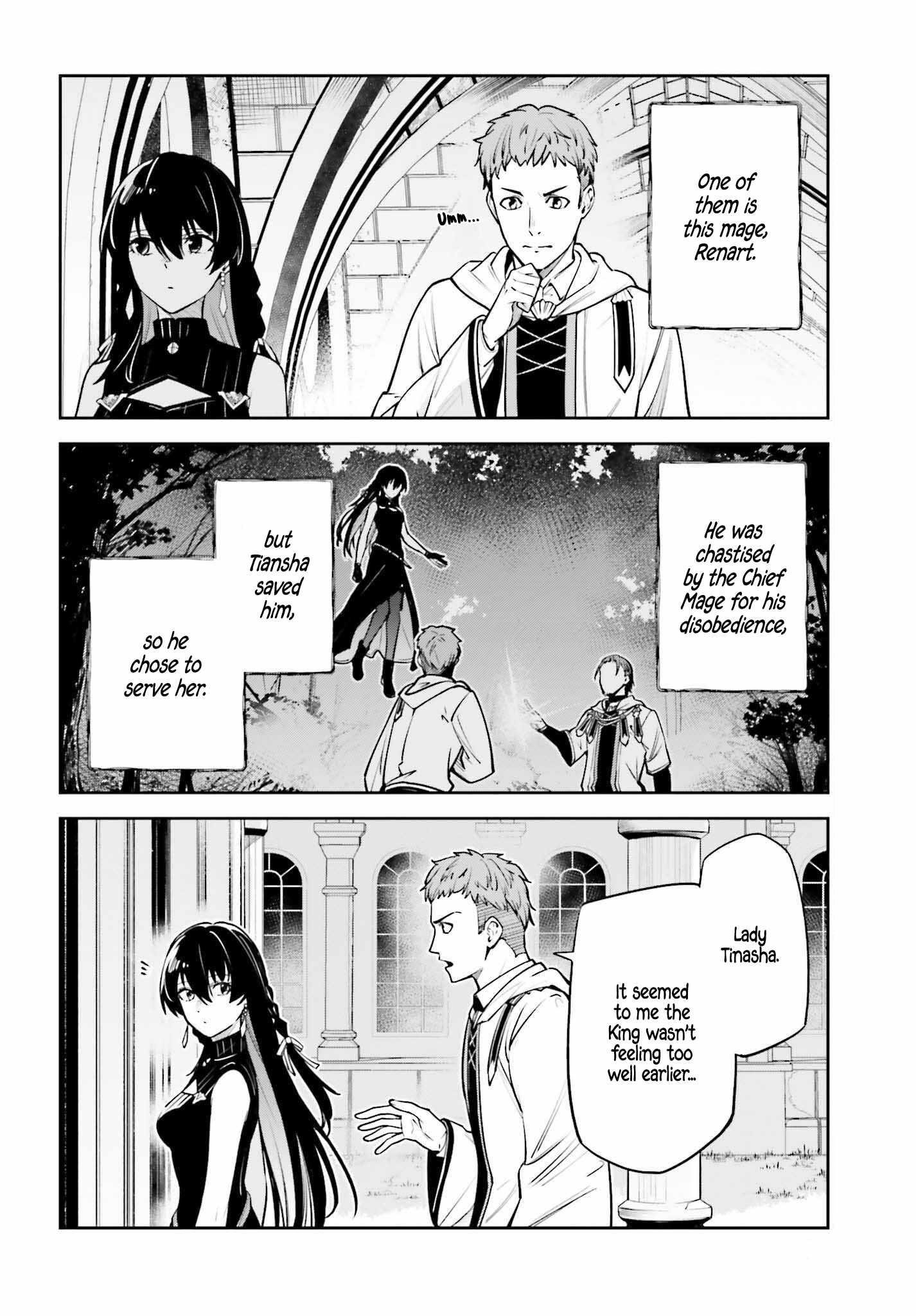 Unnamed Memory Chapter 35 - Page 10