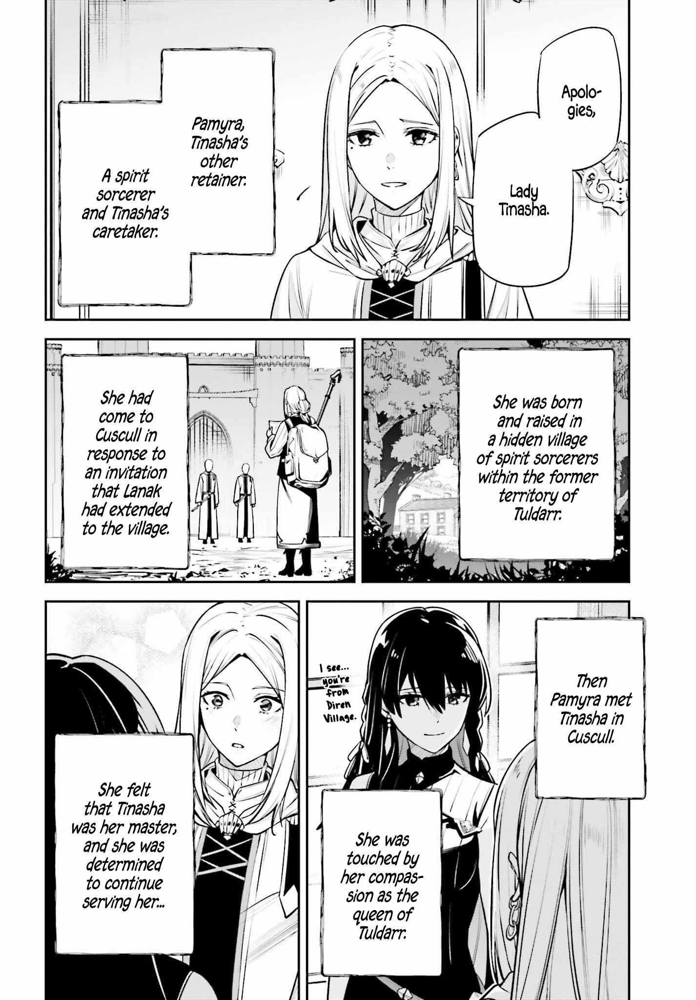 Unnamed Memory Chapter 35 - Page 22