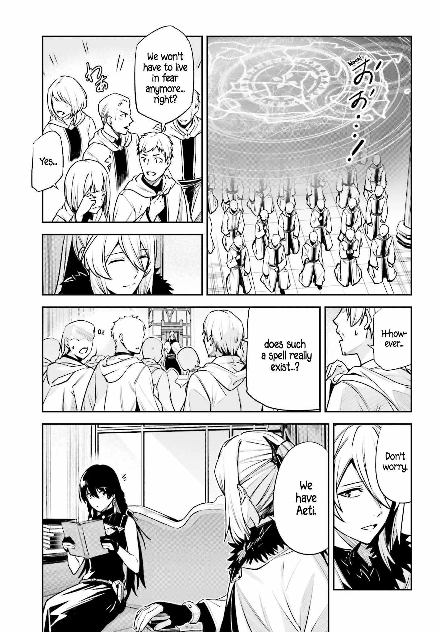 Unnamed Memory Chapter 35 - Page 5