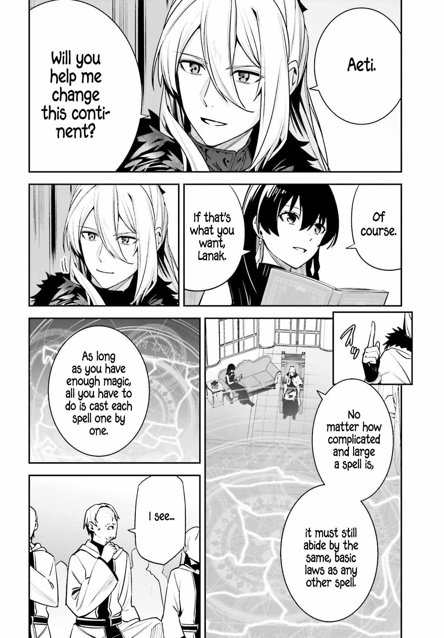 Unnamed Memory Chapter 35 - Page 6