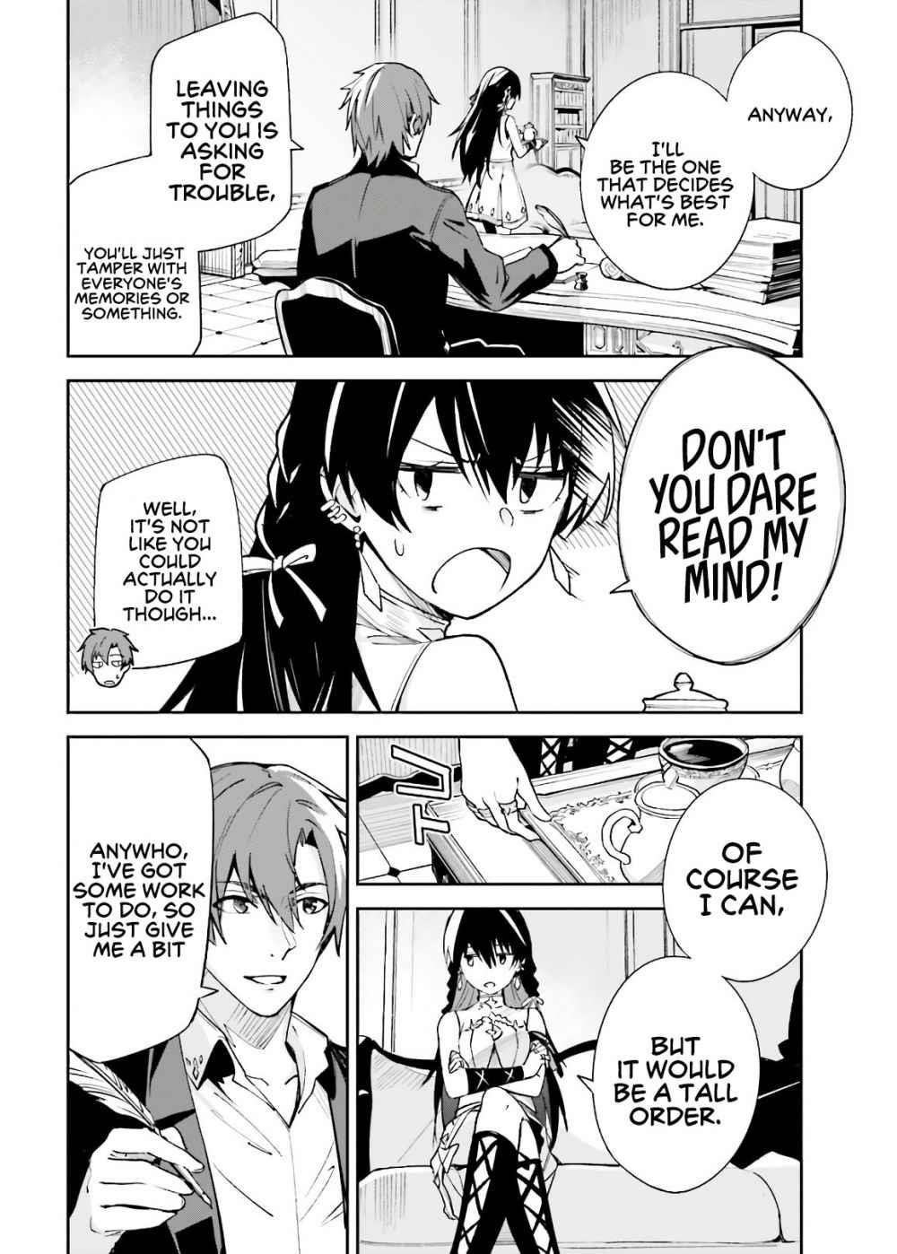 Unnamed Memory Chapter 4 - Page 16