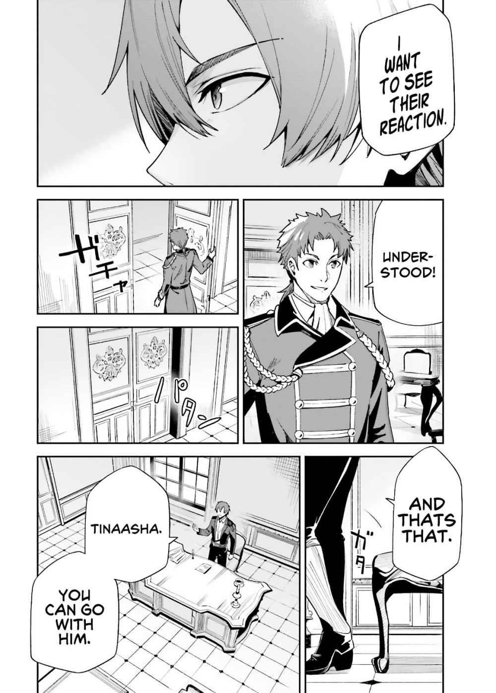 Unnamed Memory Chapter 4 - Page 22