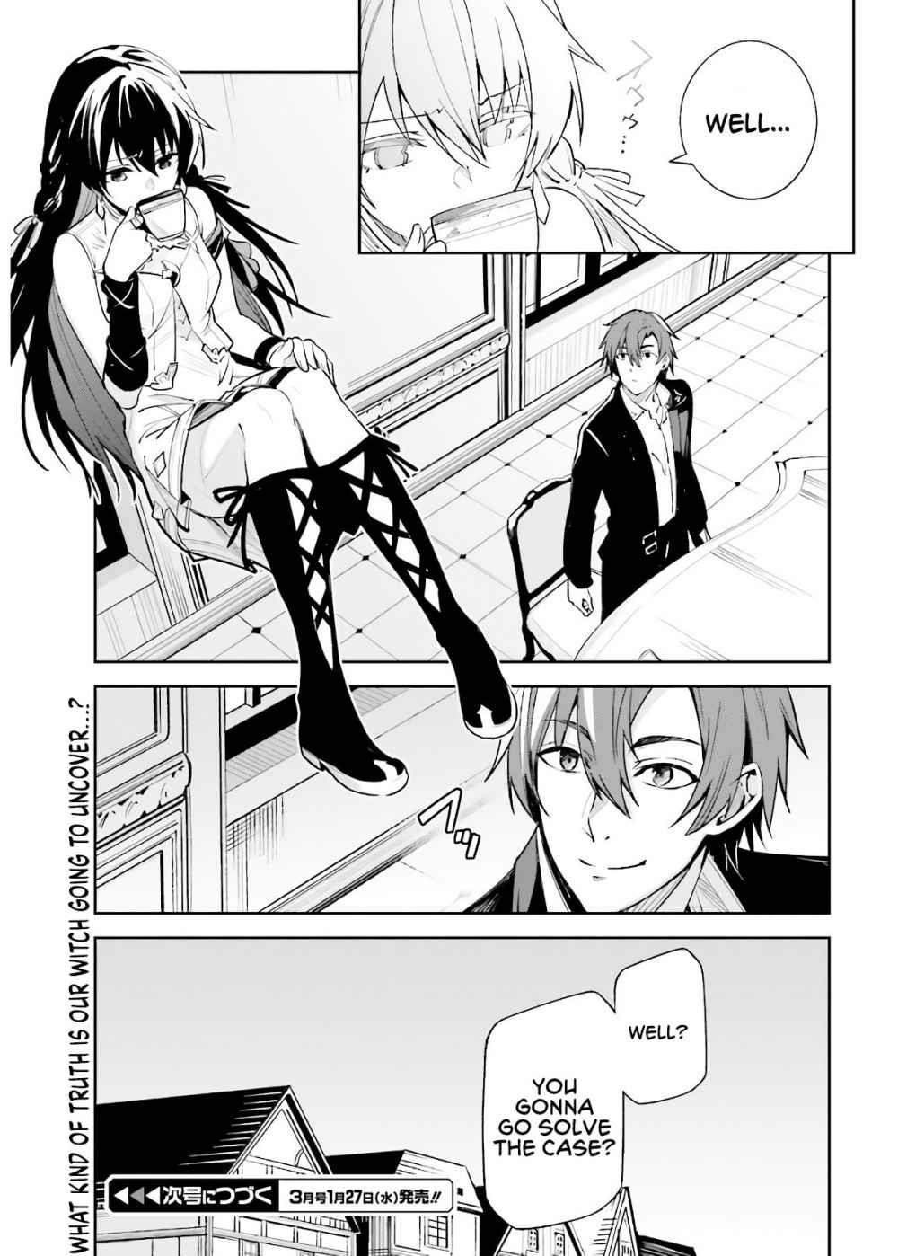 Unnamed Memory Chapter 4 - Page 23