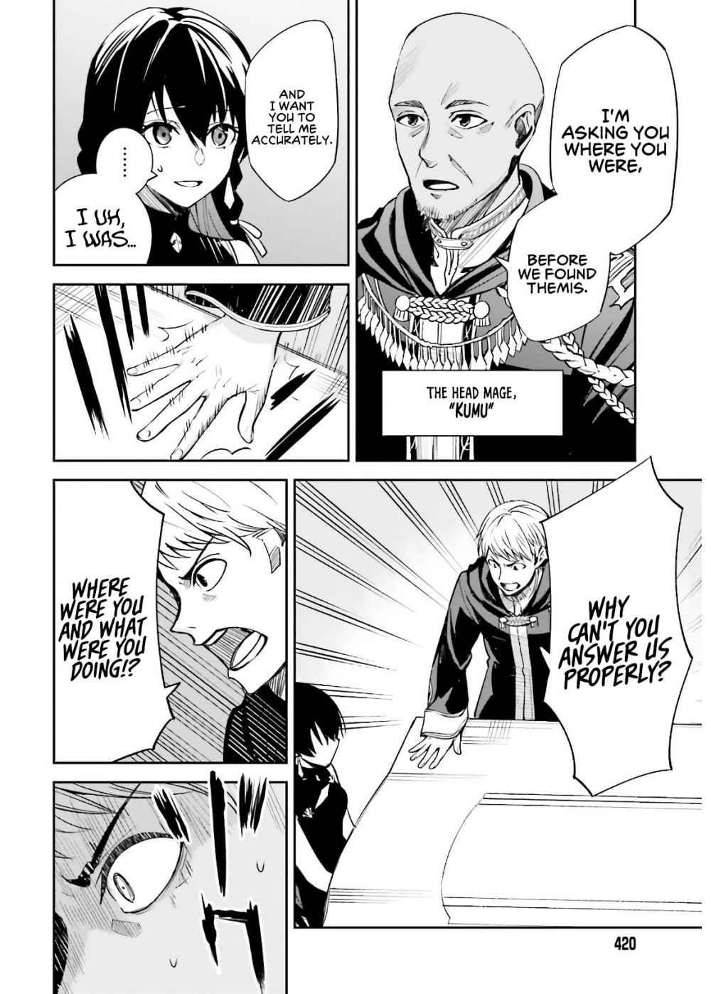 Unnamed Memory Chapter 4 - Page 6