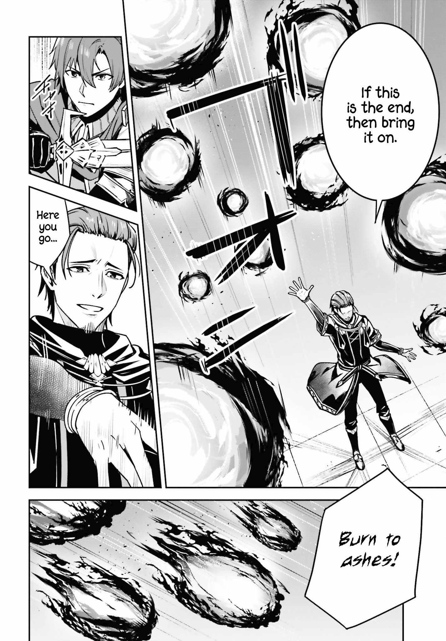 Unnamed Memory Chapter 40 - Page 8