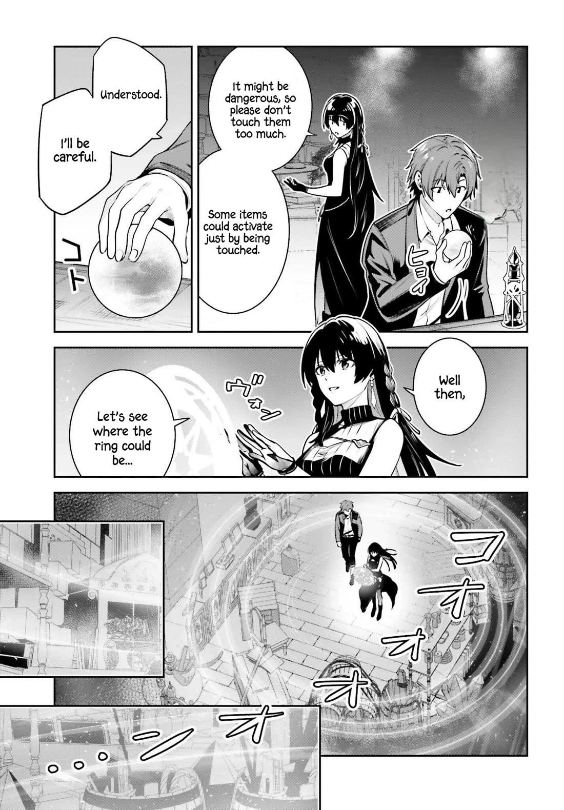 Unnamed Memory Chapter 43 - Page 14