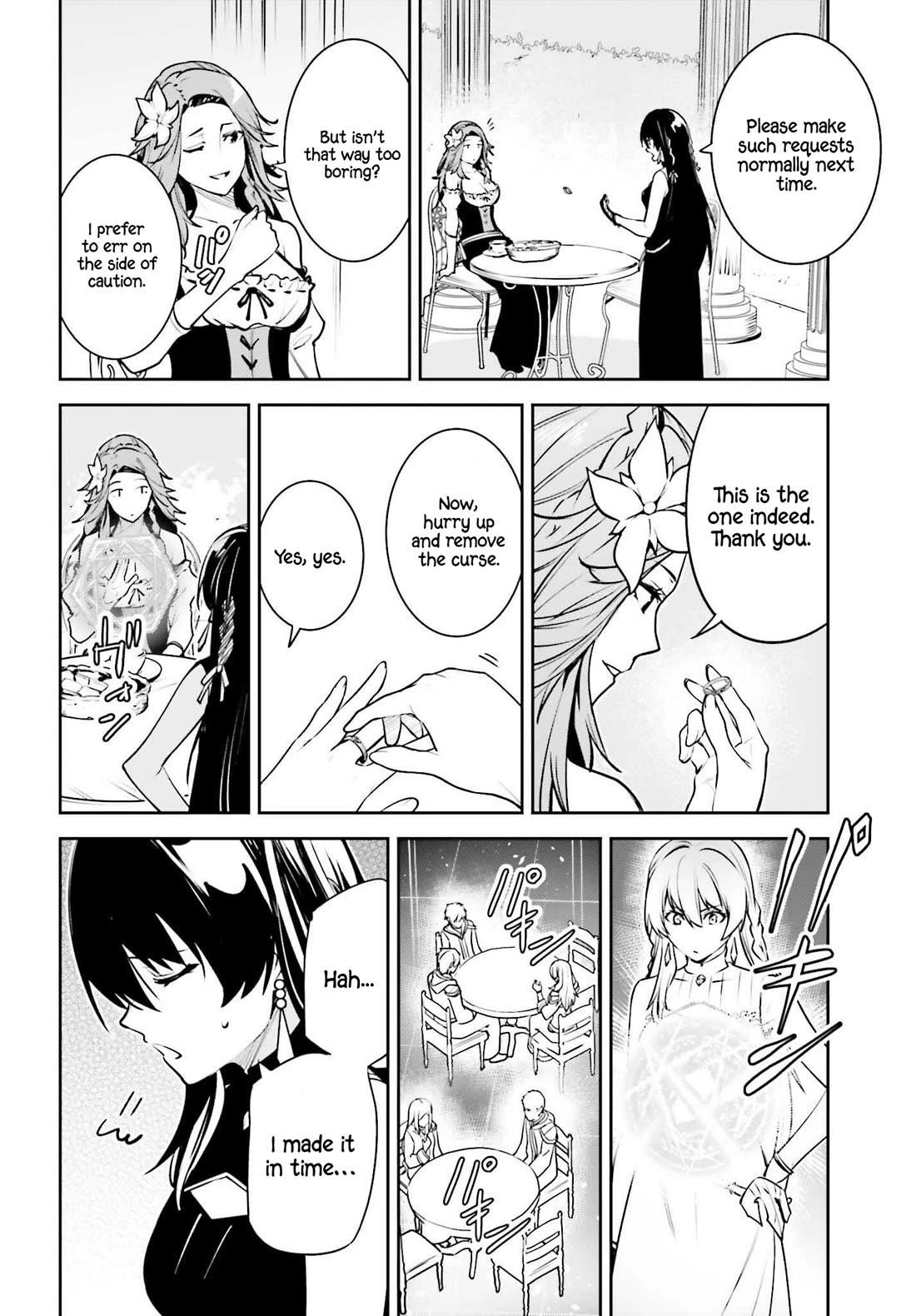 Unnamed Memory Chapter 43 - Page 22