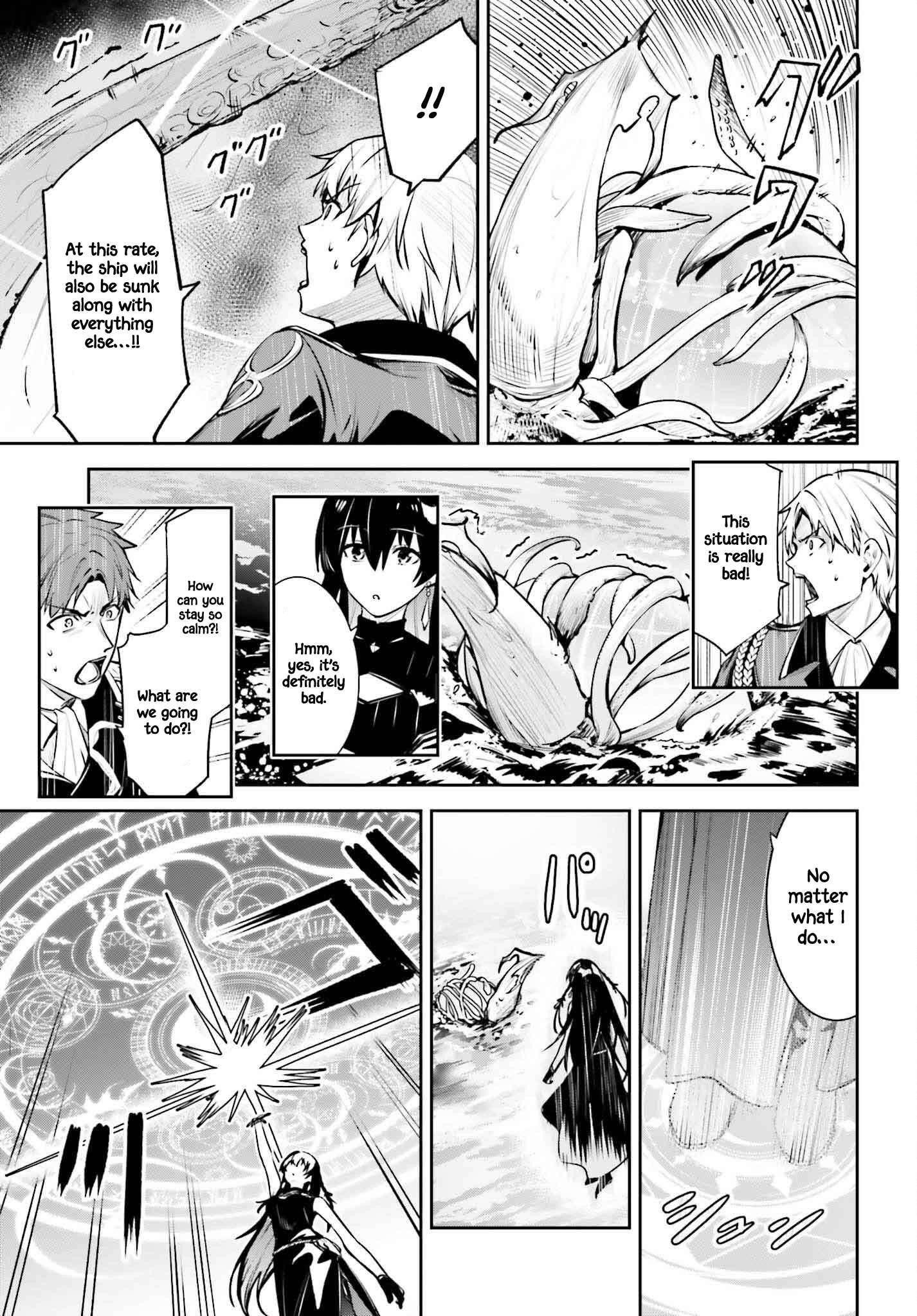 Unnamed Memory Chapter 44 - Page 15