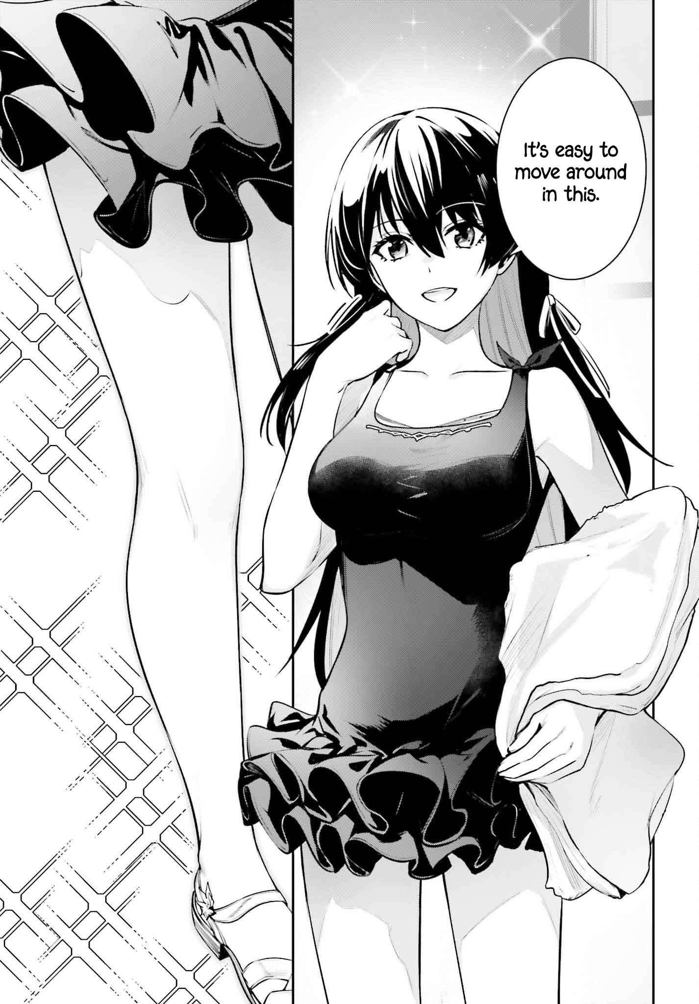 Unnamed Memory Chapter 44 - Page 21