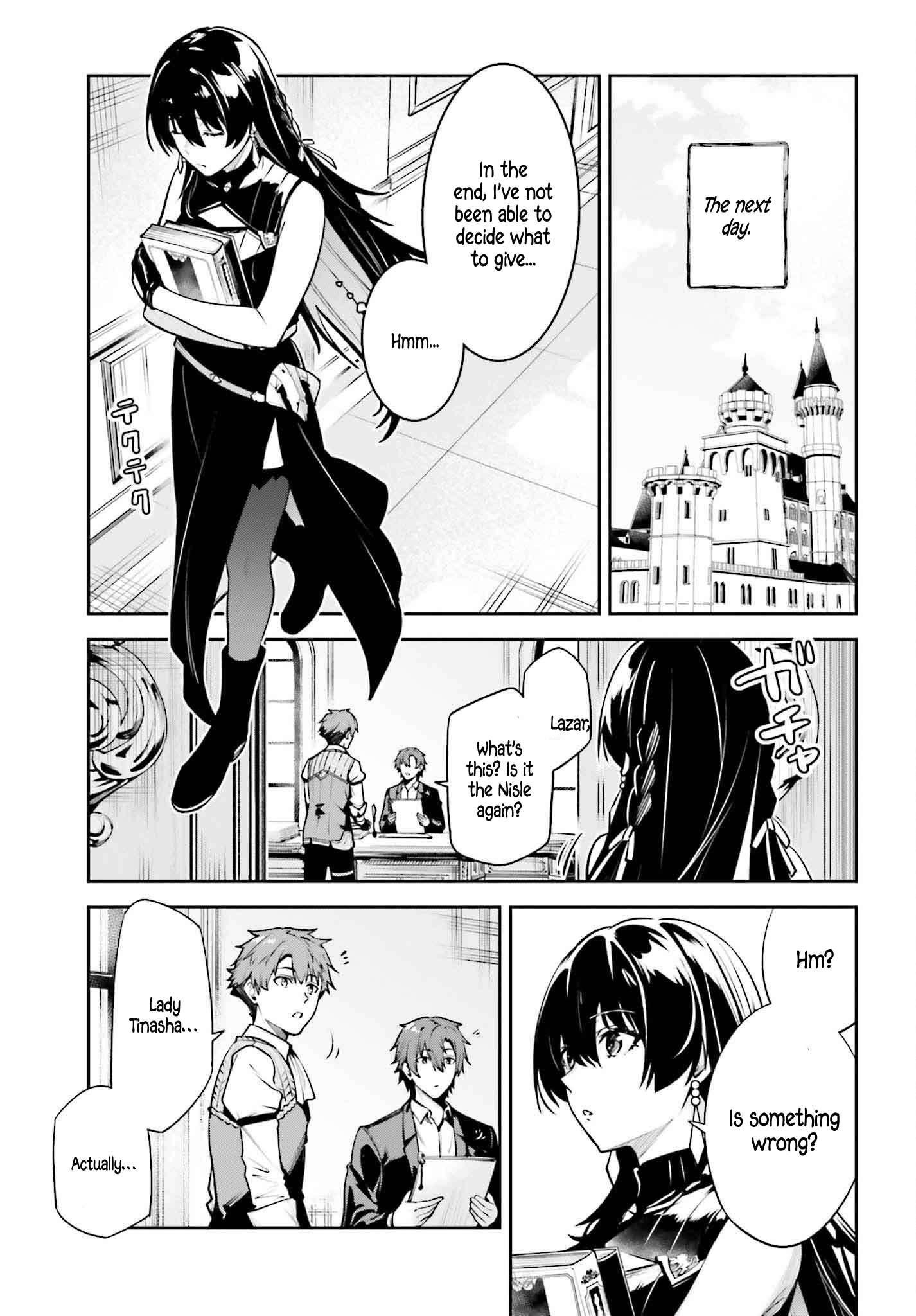 Unnamed Memory Chapter 44 - Page 7