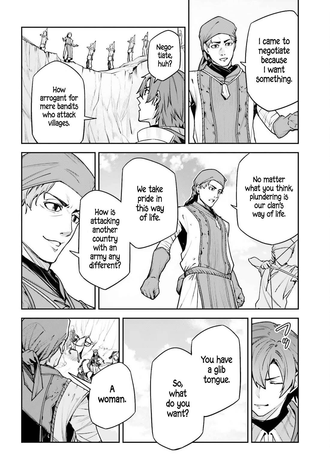 Unnamed Memory Chapter 45.1 - Page 27