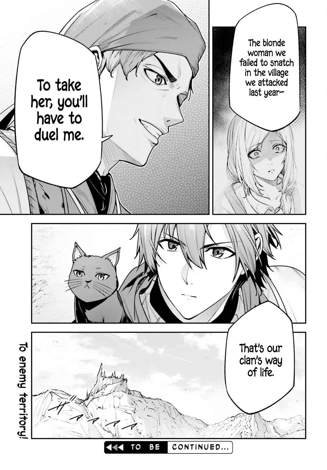 Unnamed Memory Chapter 45.1 - Page 28