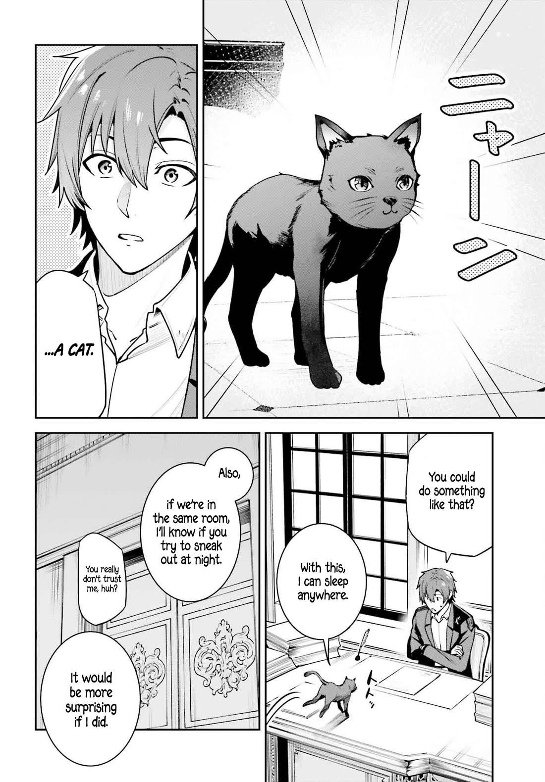 Unnamed Memory Chapter 45.1 - Page 7