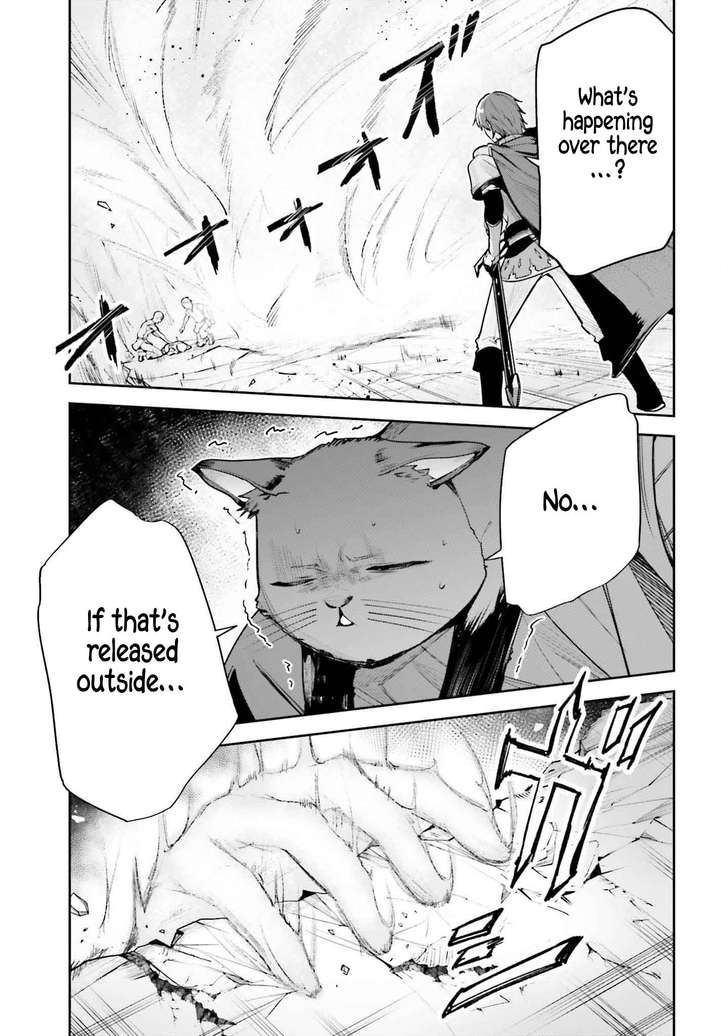 Unnamed Memory Chapter 46 - Page 18