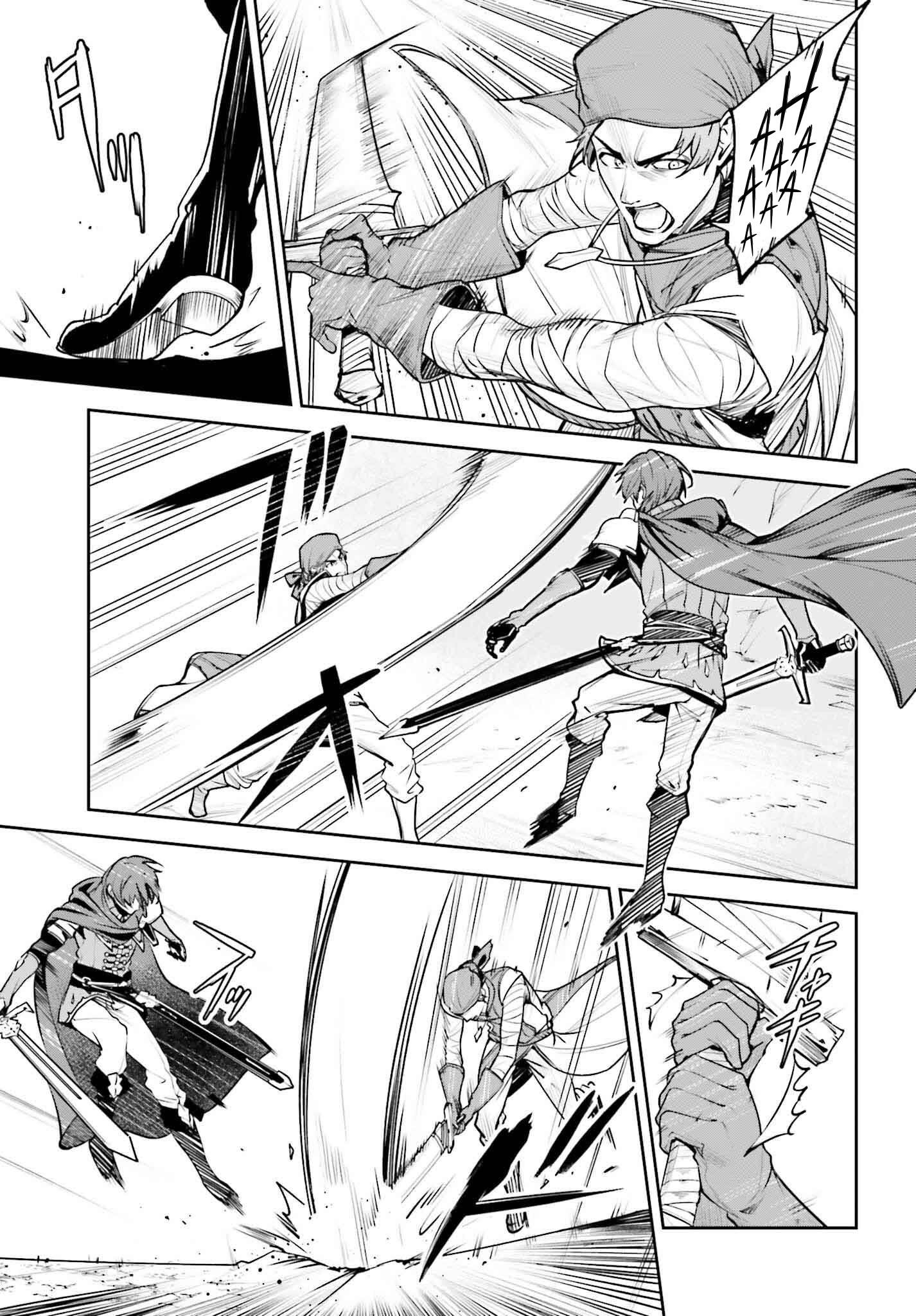 Unnamed Memory Chapter 46 - Page 6