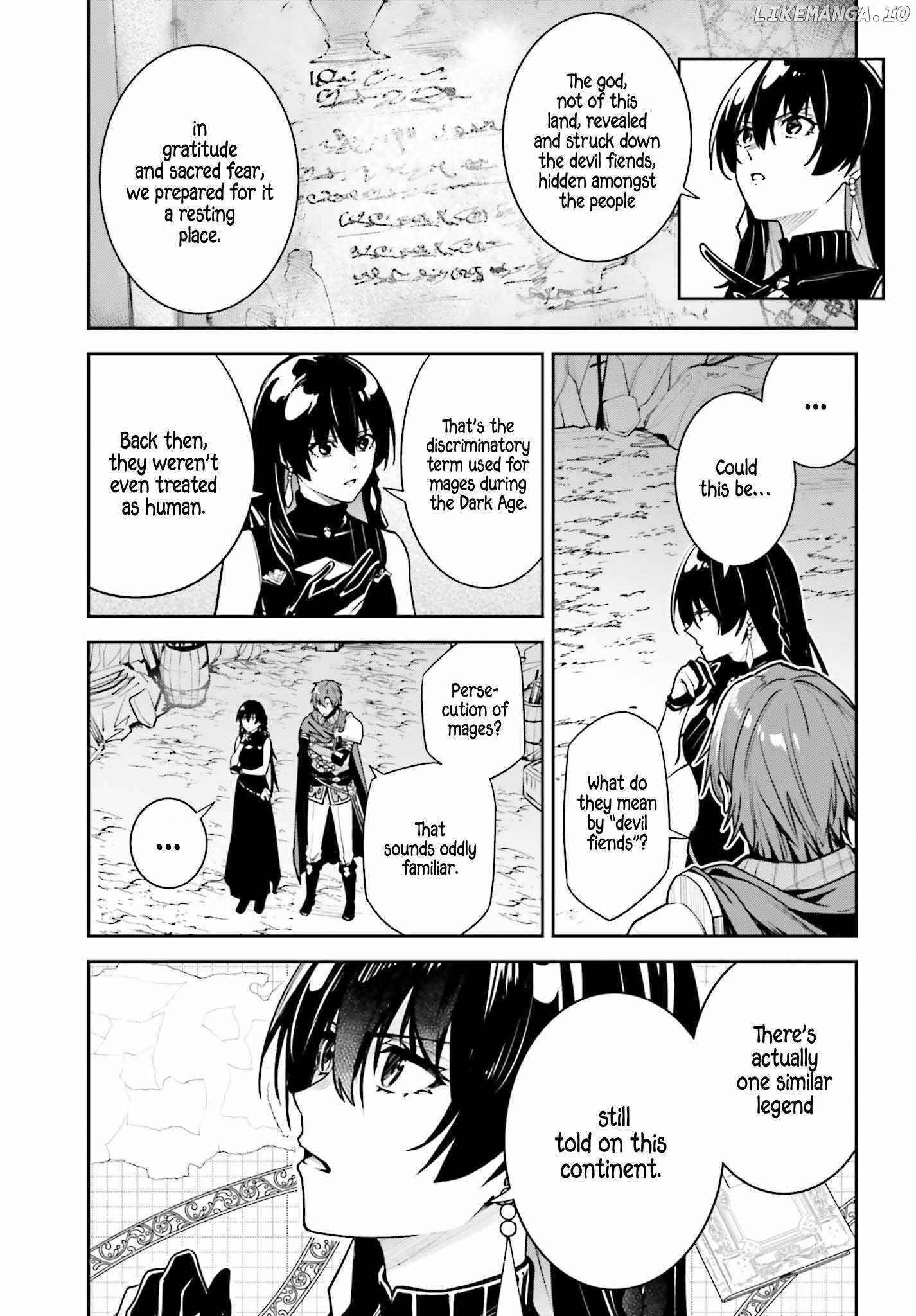 Unnamed Memory Chapter 47 - Page 3