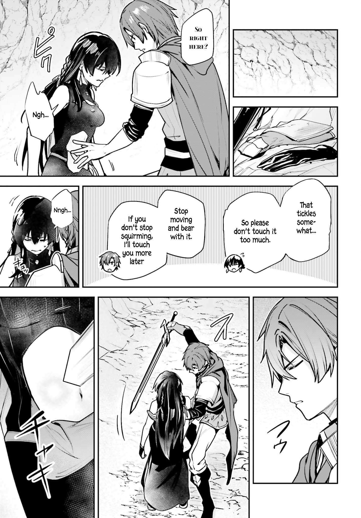 Unnamed Memory Chapter 48 - Page 17