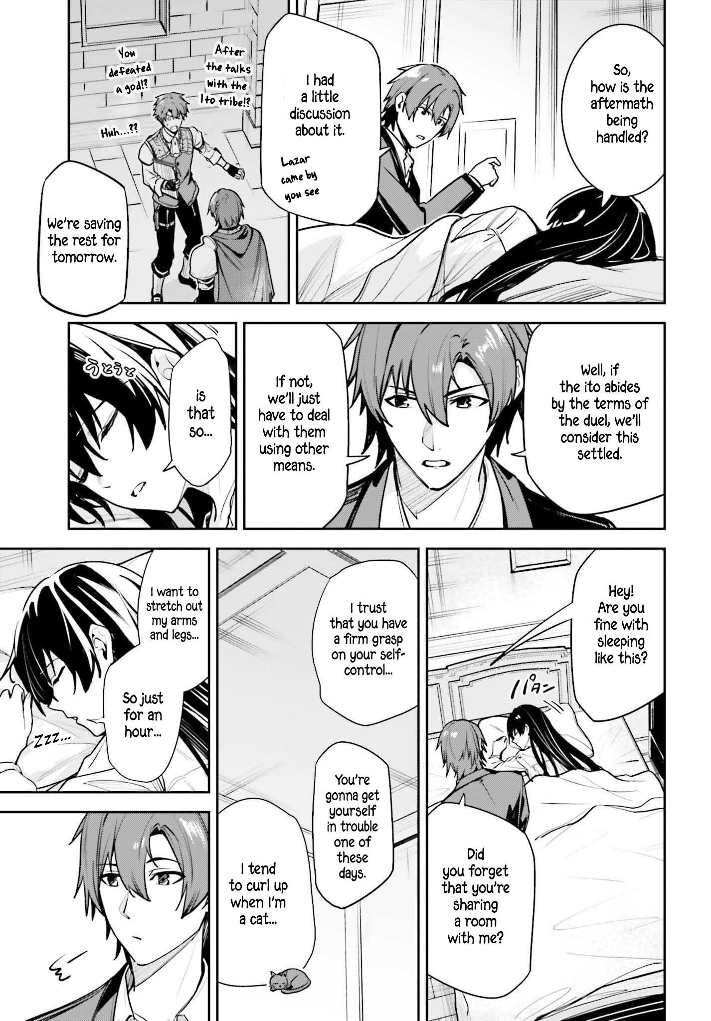 Unnamed Memory Chapter 48 - Page 23