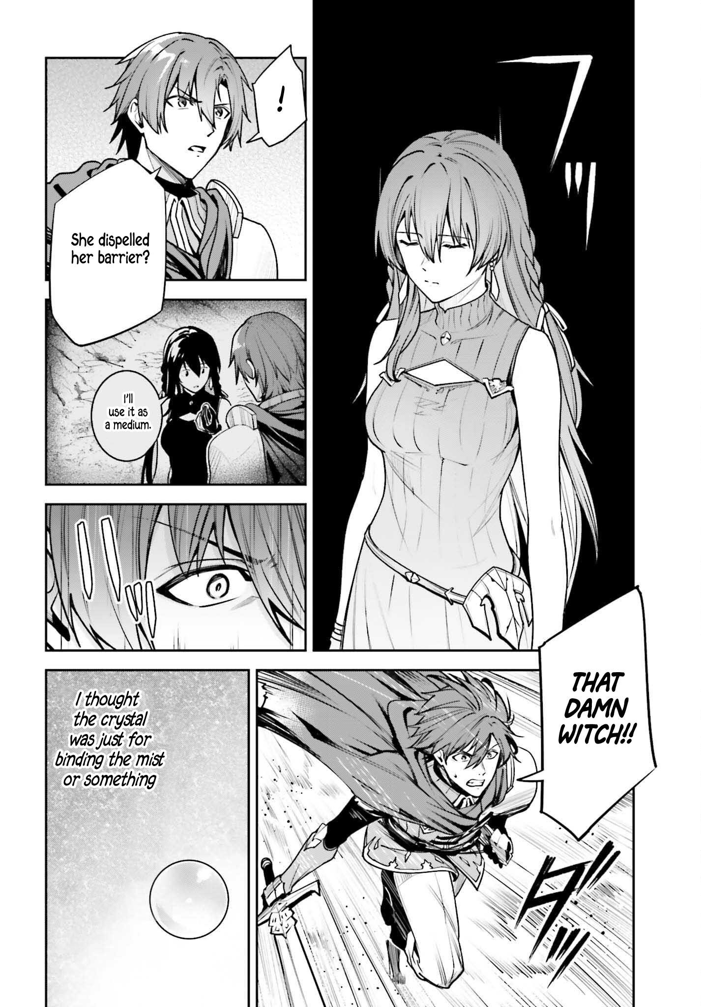 Unnamed Memory Chapter 48 - Page 8