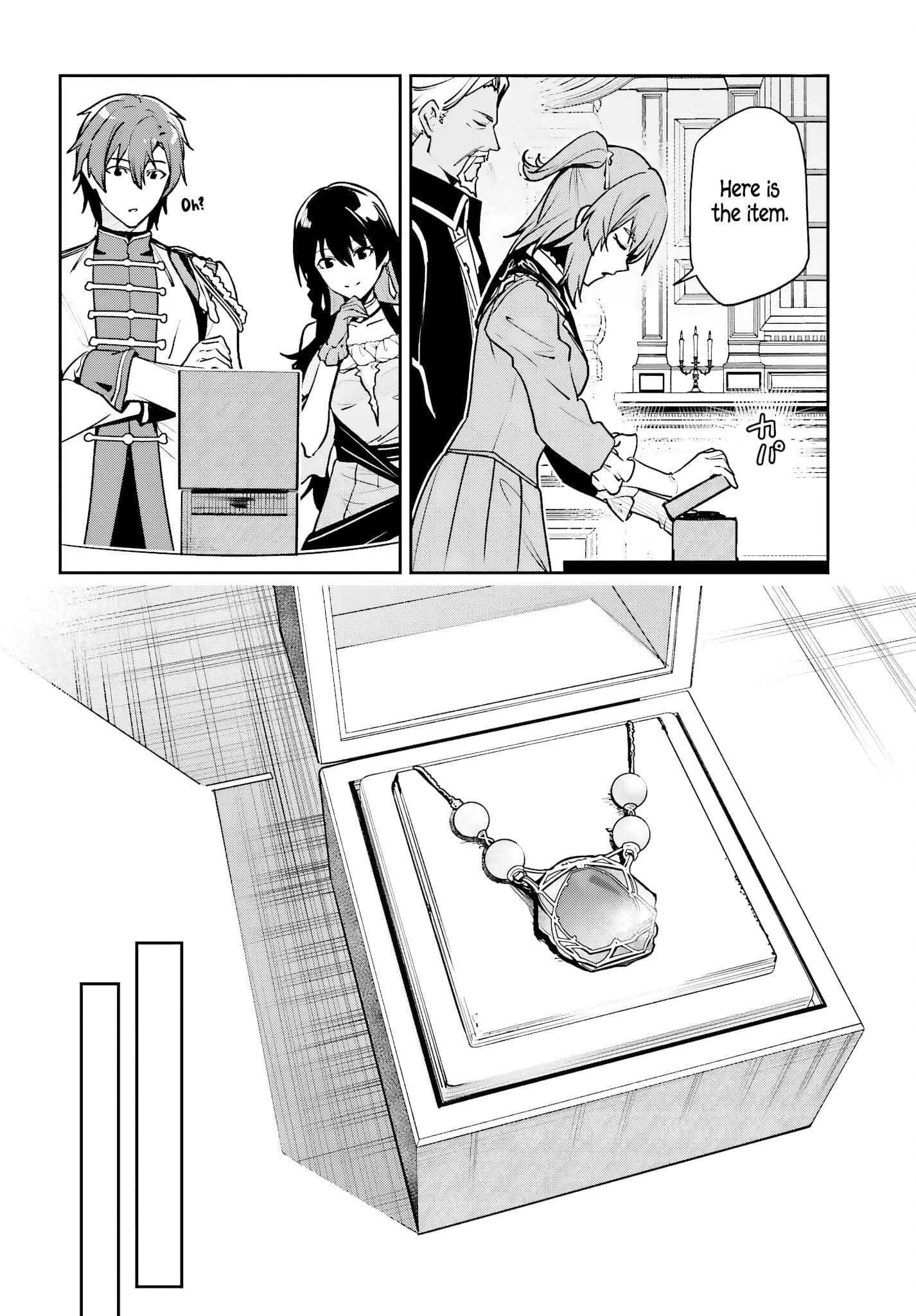 Unnamed Memory Chapter 49 - Page 18