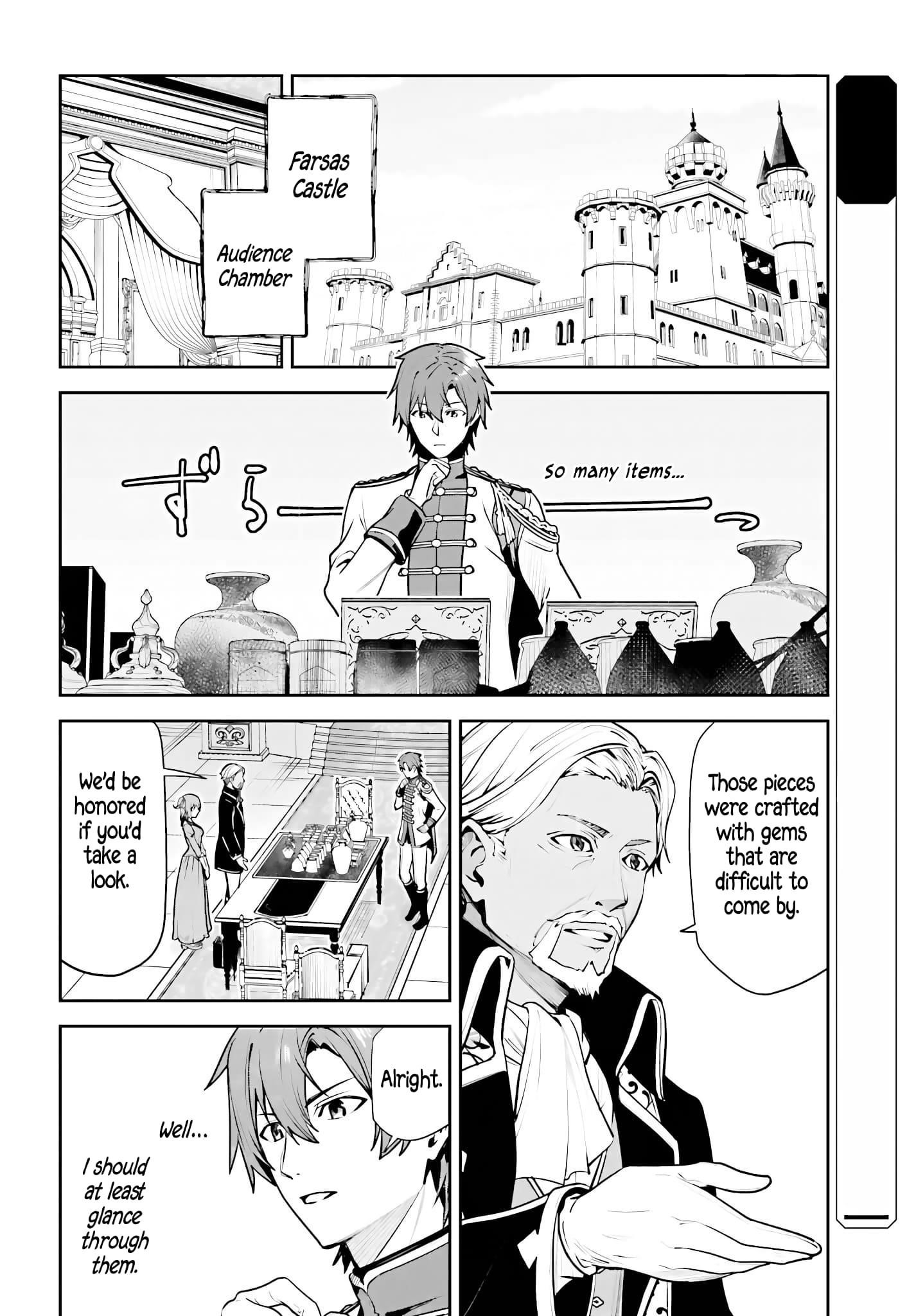 Unnamed Memory Chapter 49 - Page 4