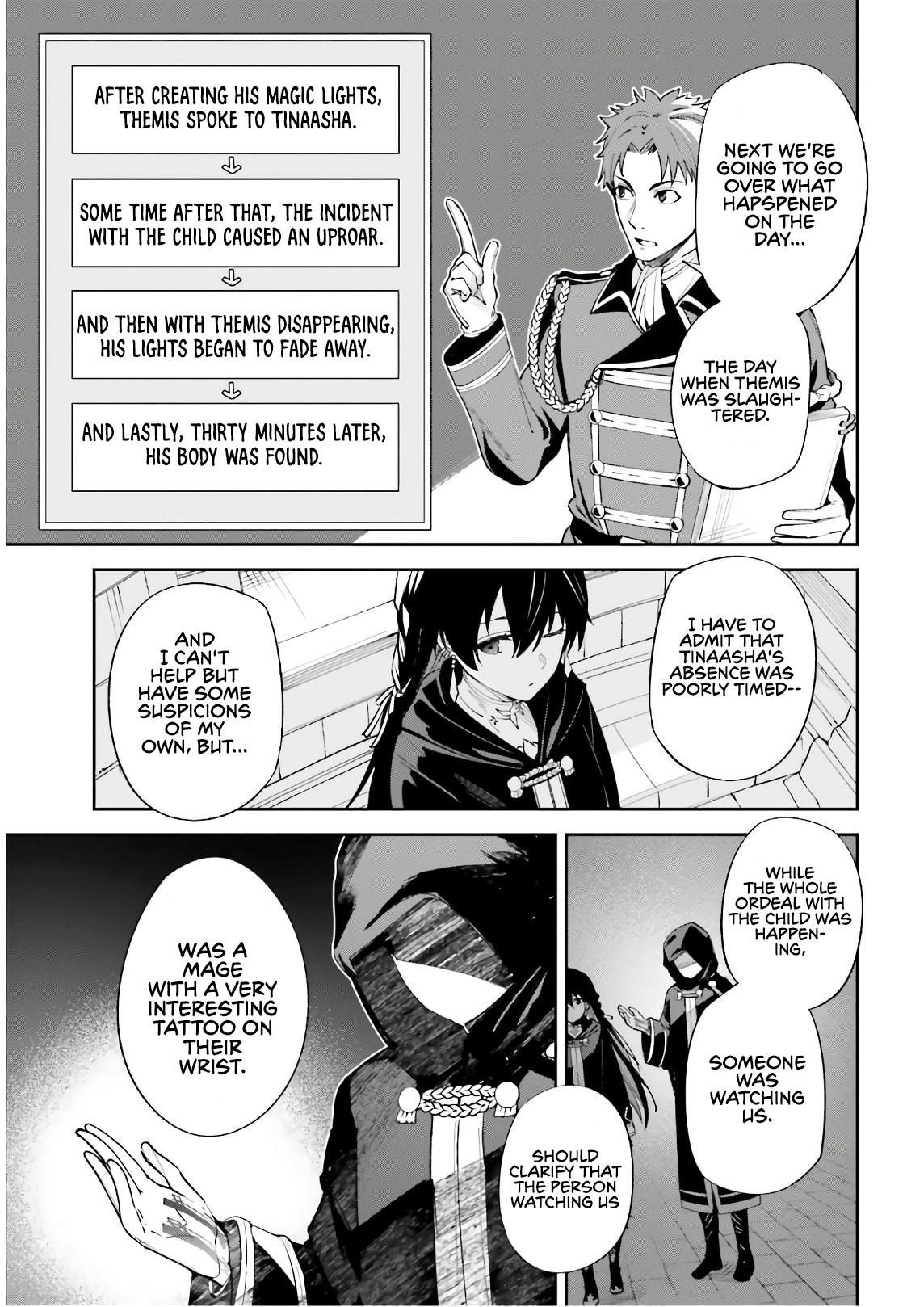 Unnamed Memory Chapter 5 - Page 5