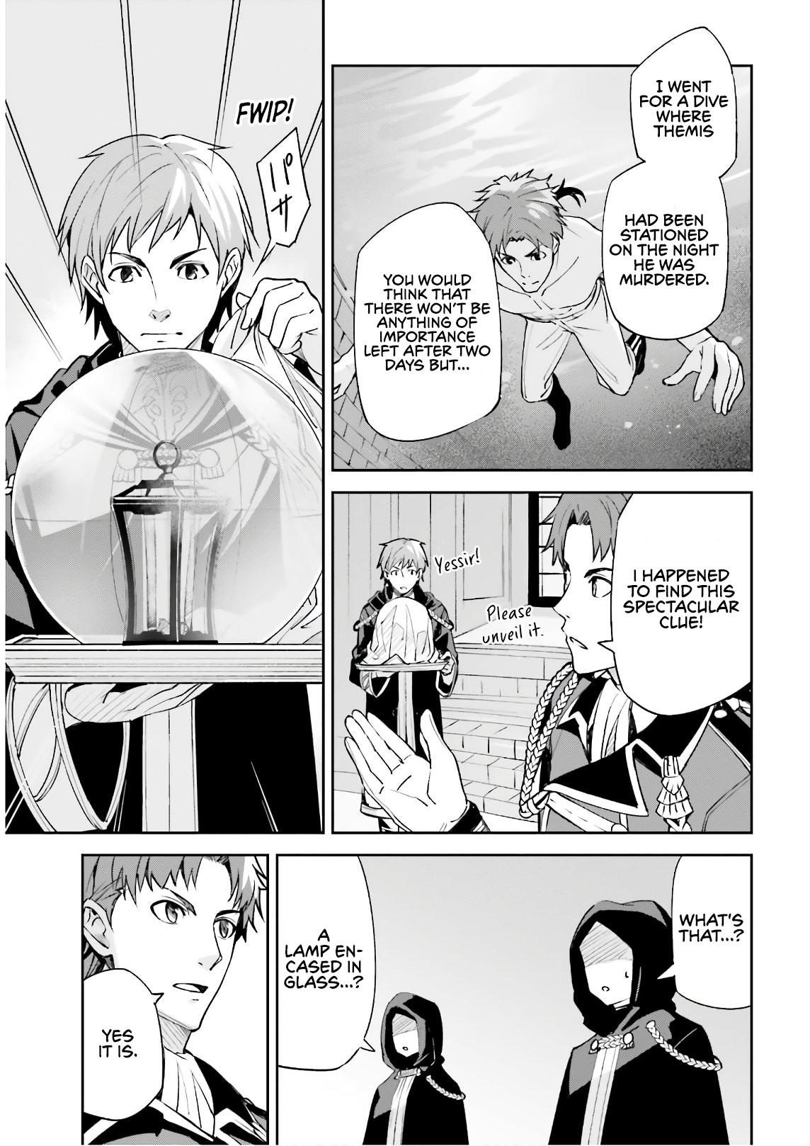 Unnamed Memory Chapter 5 - Page 7