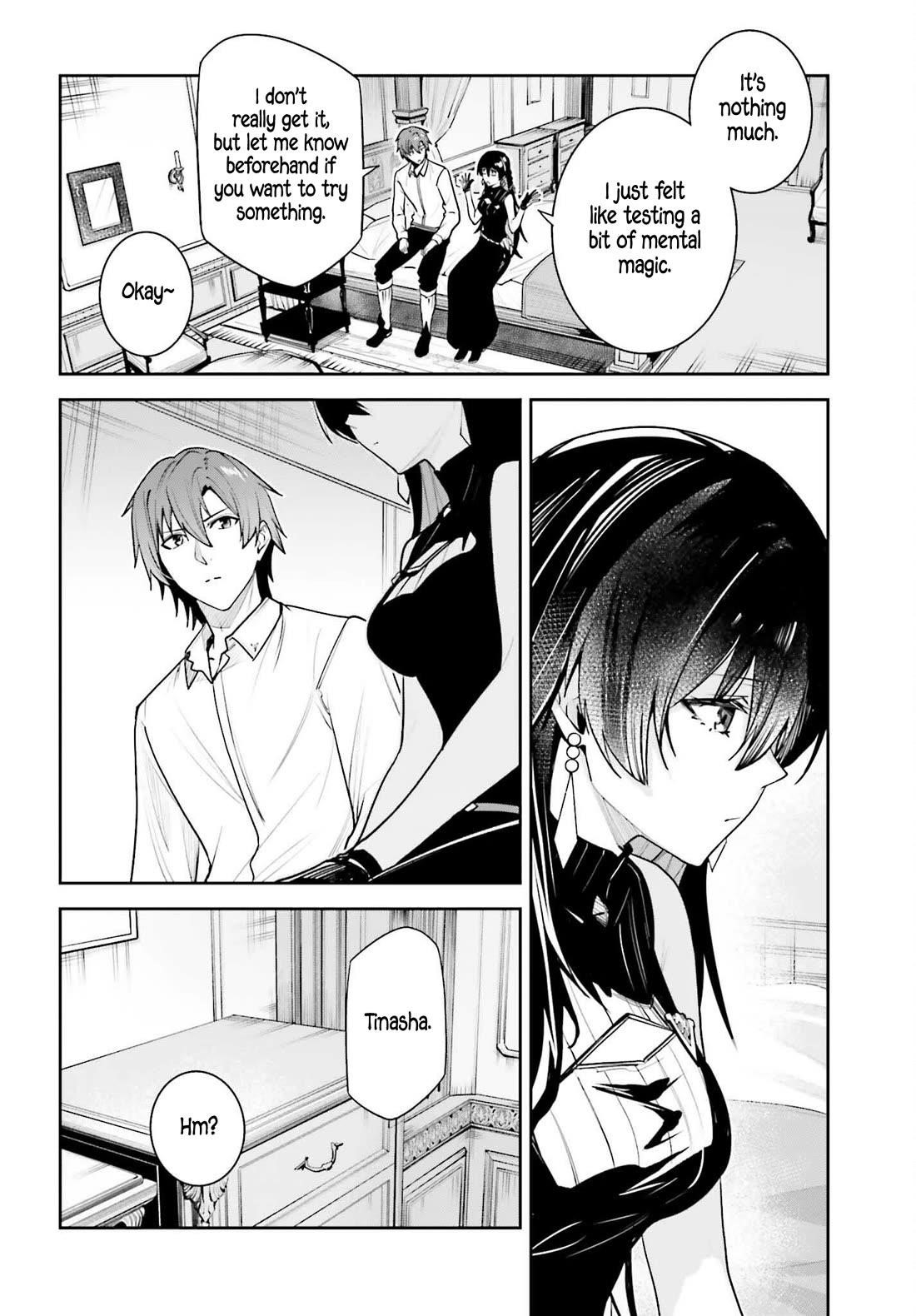 Unnamed Memory Chapter 50 - Page 11