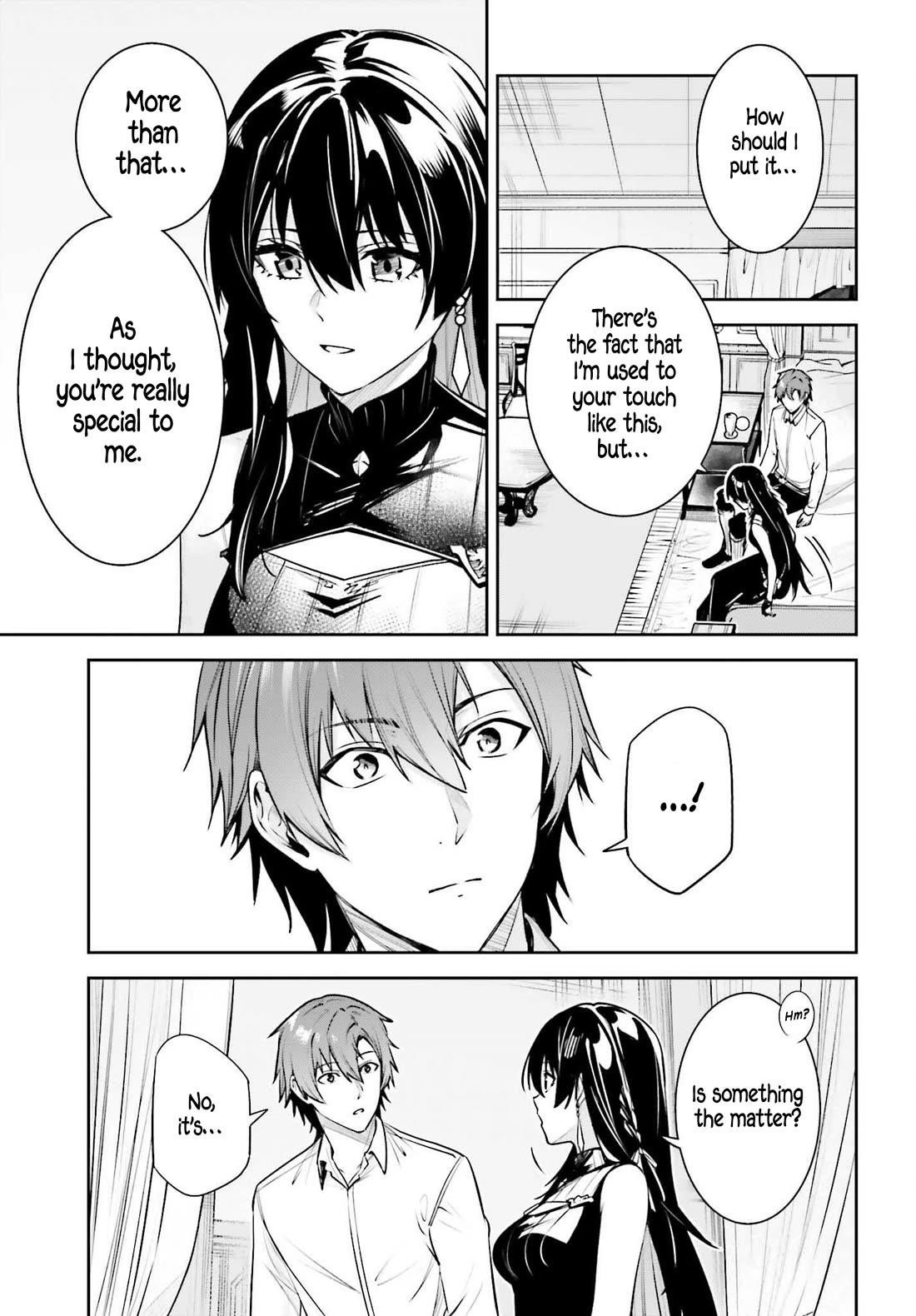 Unnamed Memory Chapter 50 - Page 18