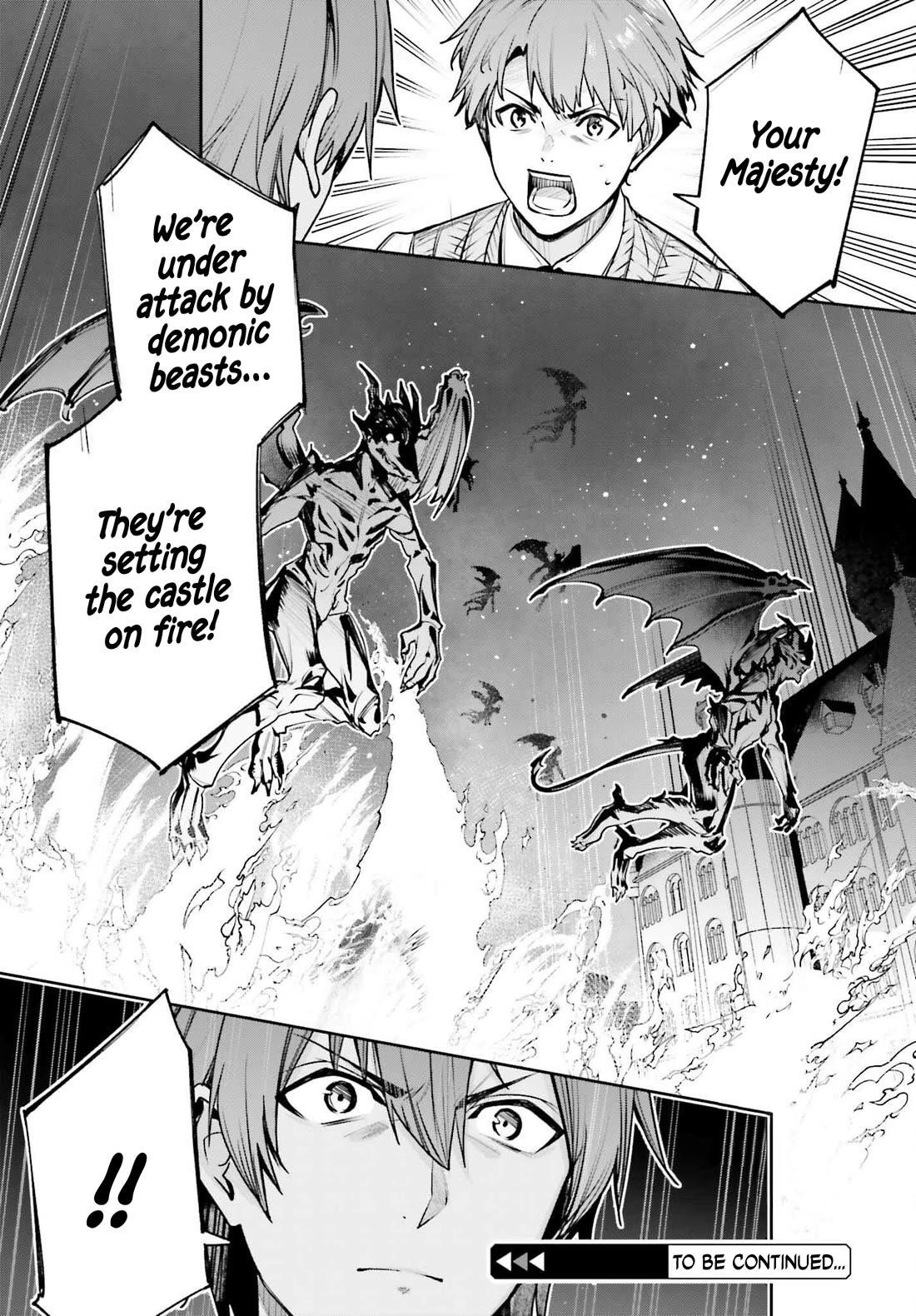 Unnamed Memory Chapter 50 - Page 26