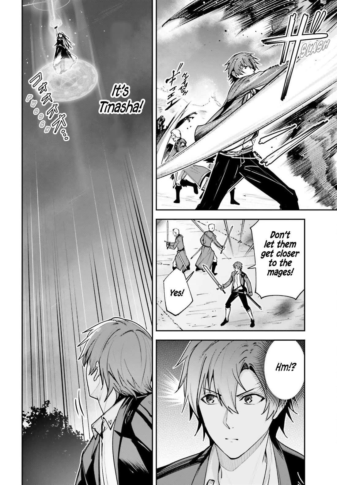 Unnamed Memory Chapter 51 - Page 11