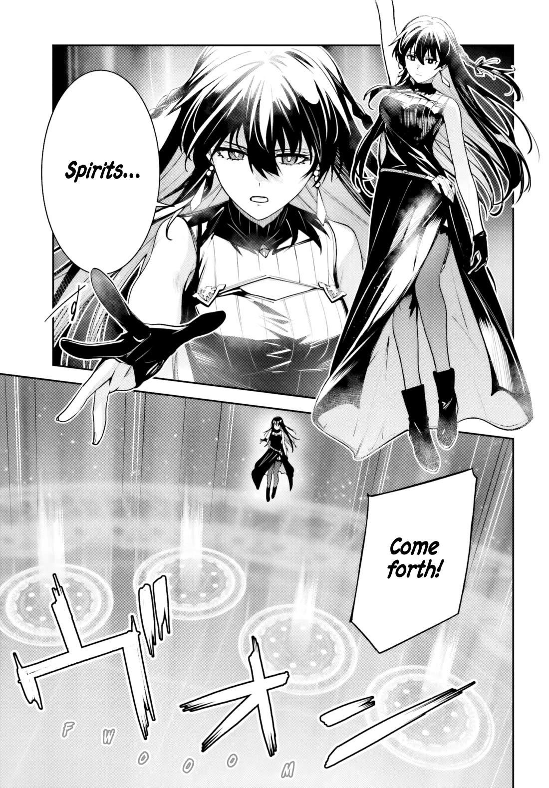 Unnamed Memory Chapter 51 - Page 12