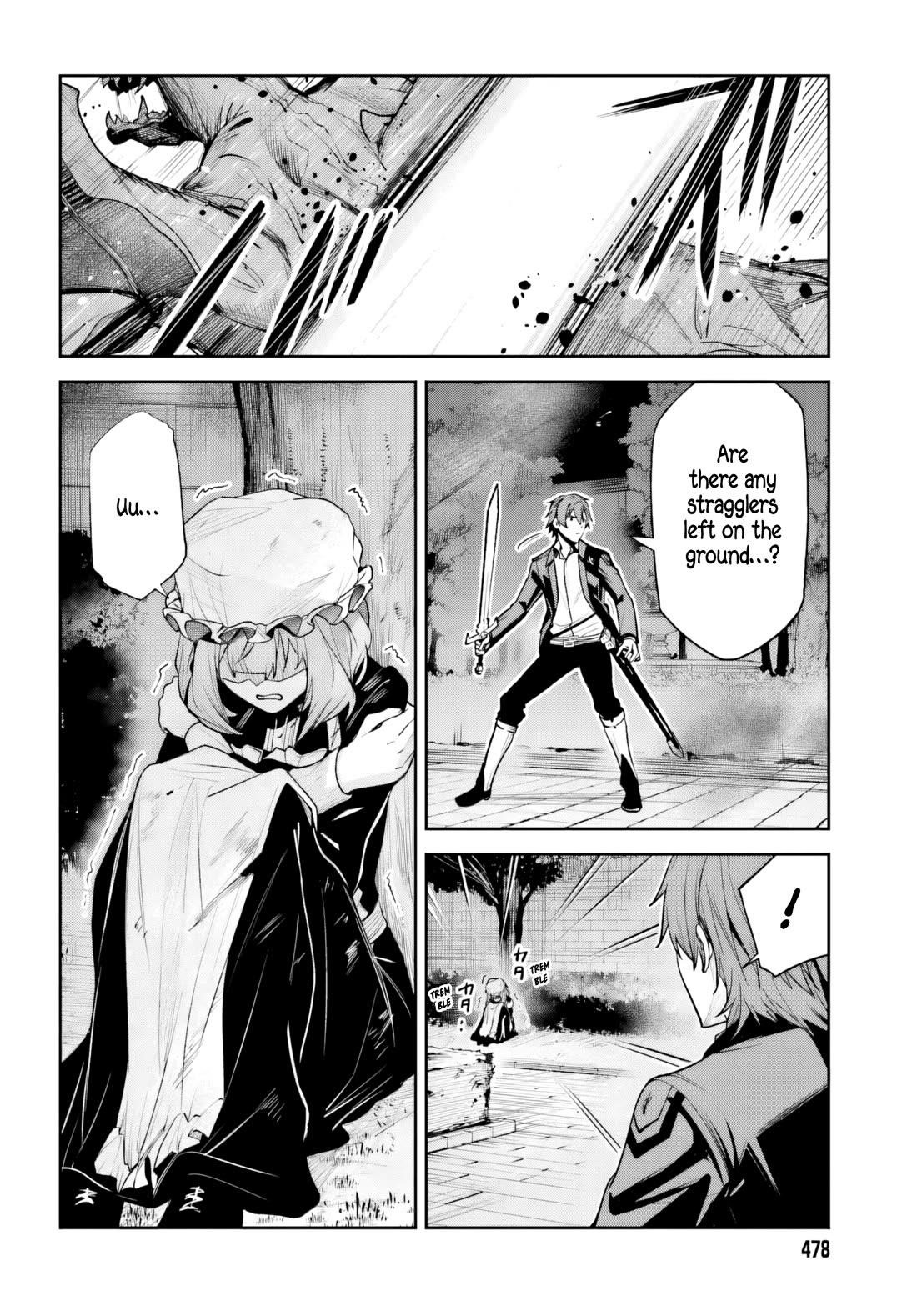 Unnamed Memory Chapter 51 - Page 17