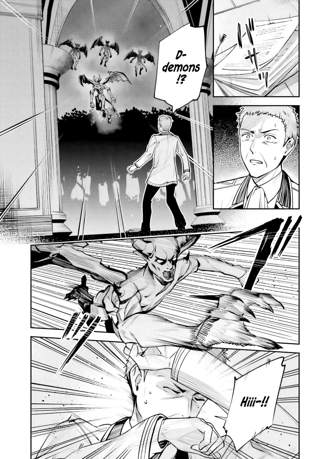 Unnamed Memory Chapter 51 - Page 6