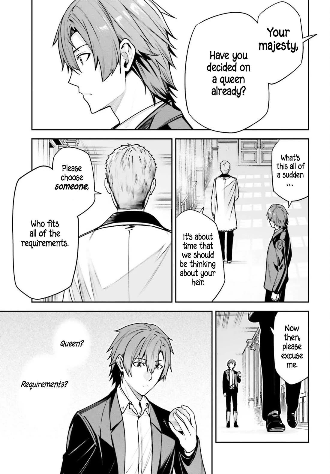 Unnamed Memory Chapter 52 - Page 22