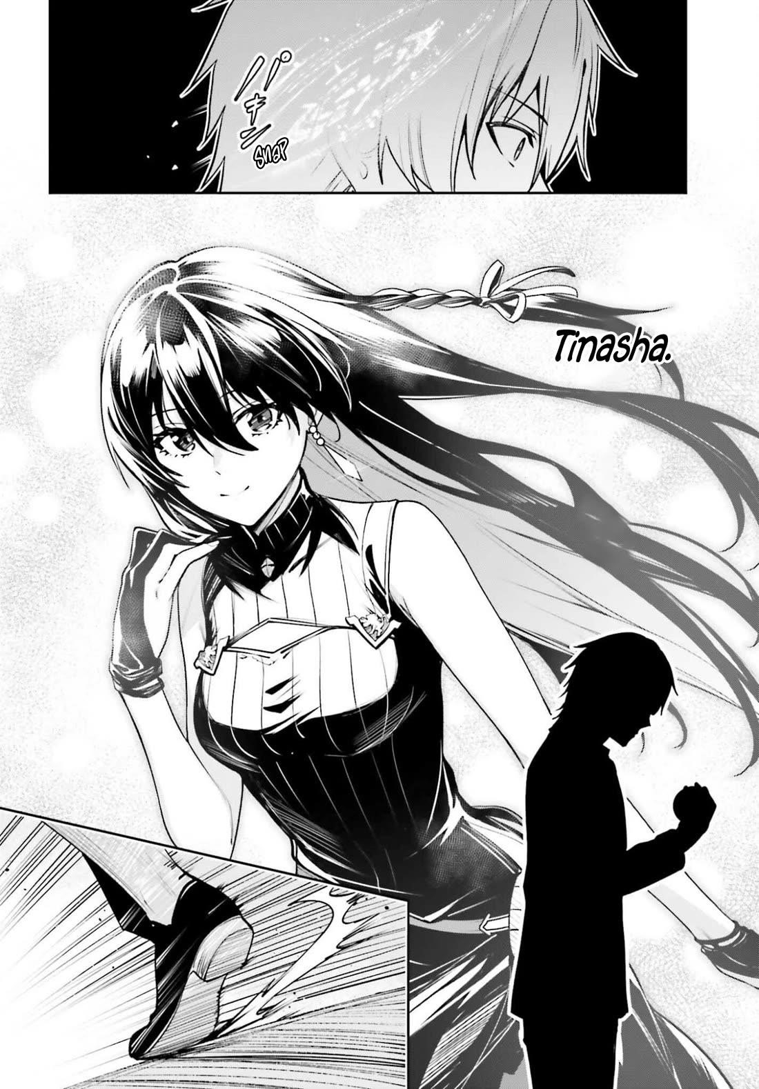 Unnamed Memory Chapter 52 - Page 23