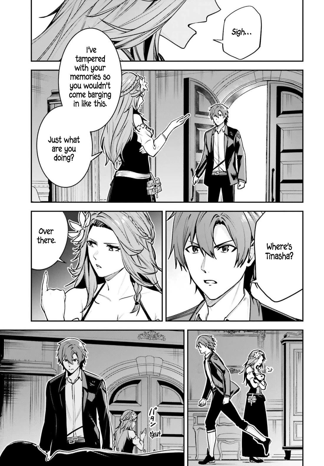 Unnamed Memory Chapter 52 - Page 26