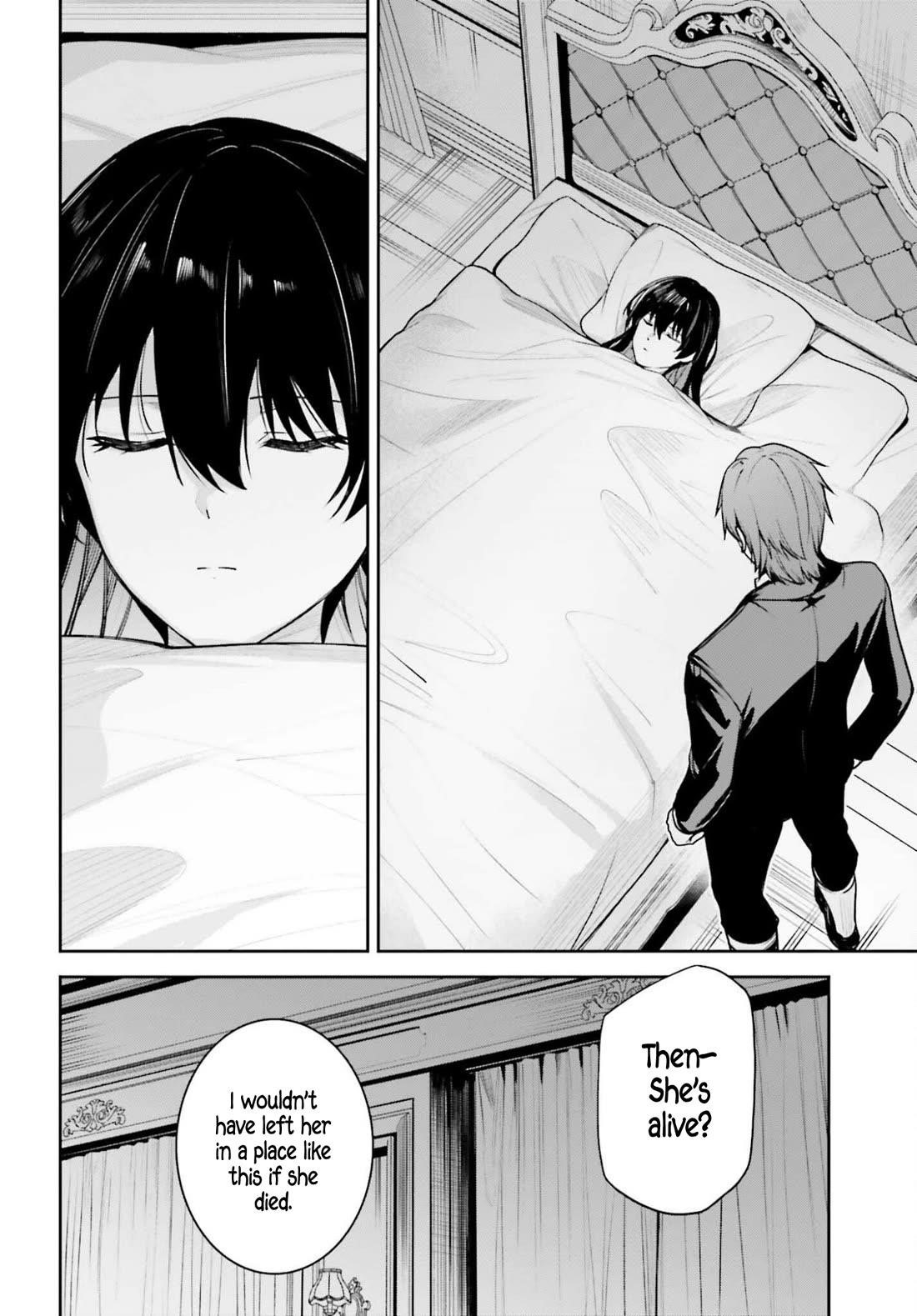 Unnamed Memory Chapter 52 - Page 27