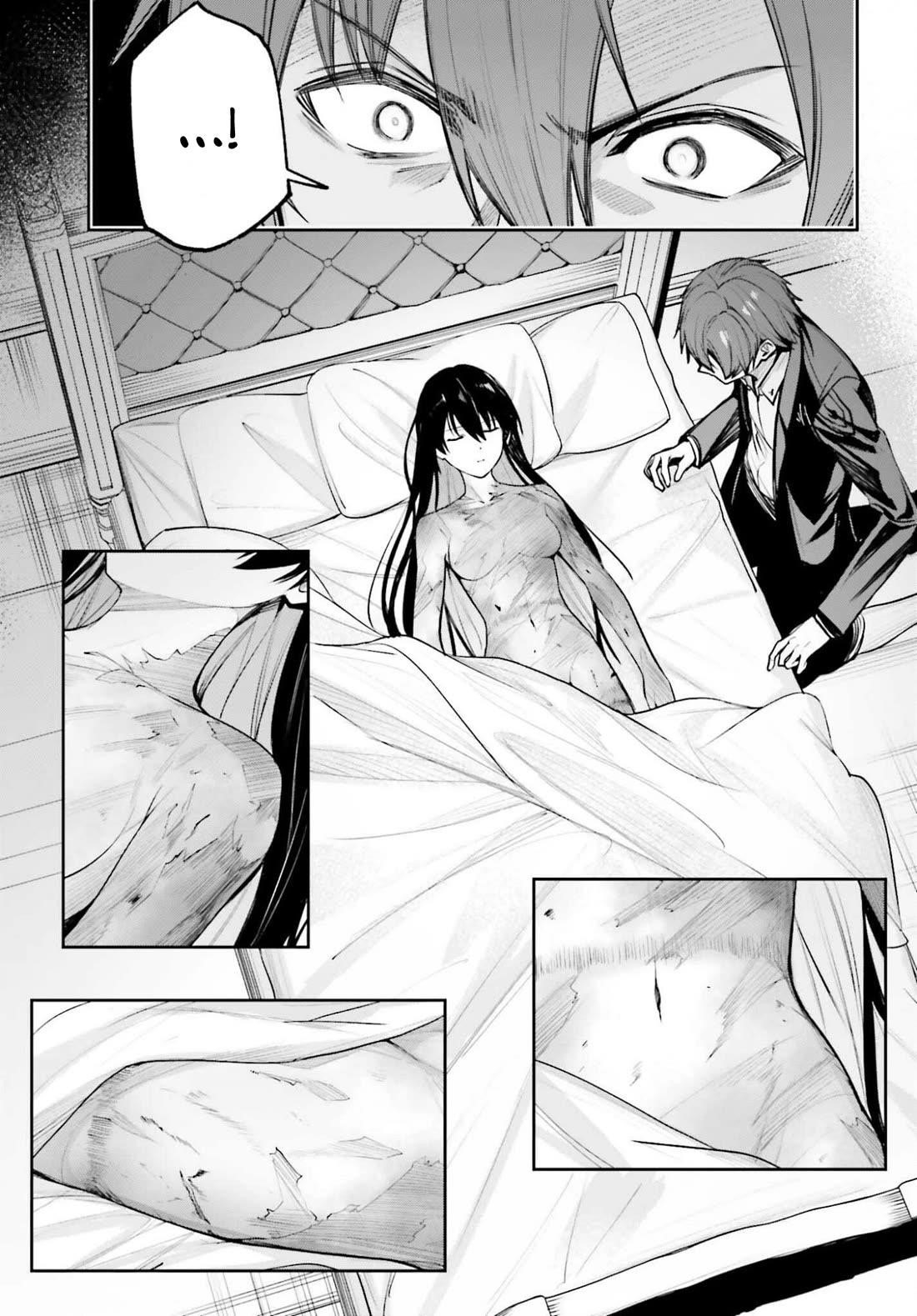 Unnamed Memory Chapter 52 - Page 30