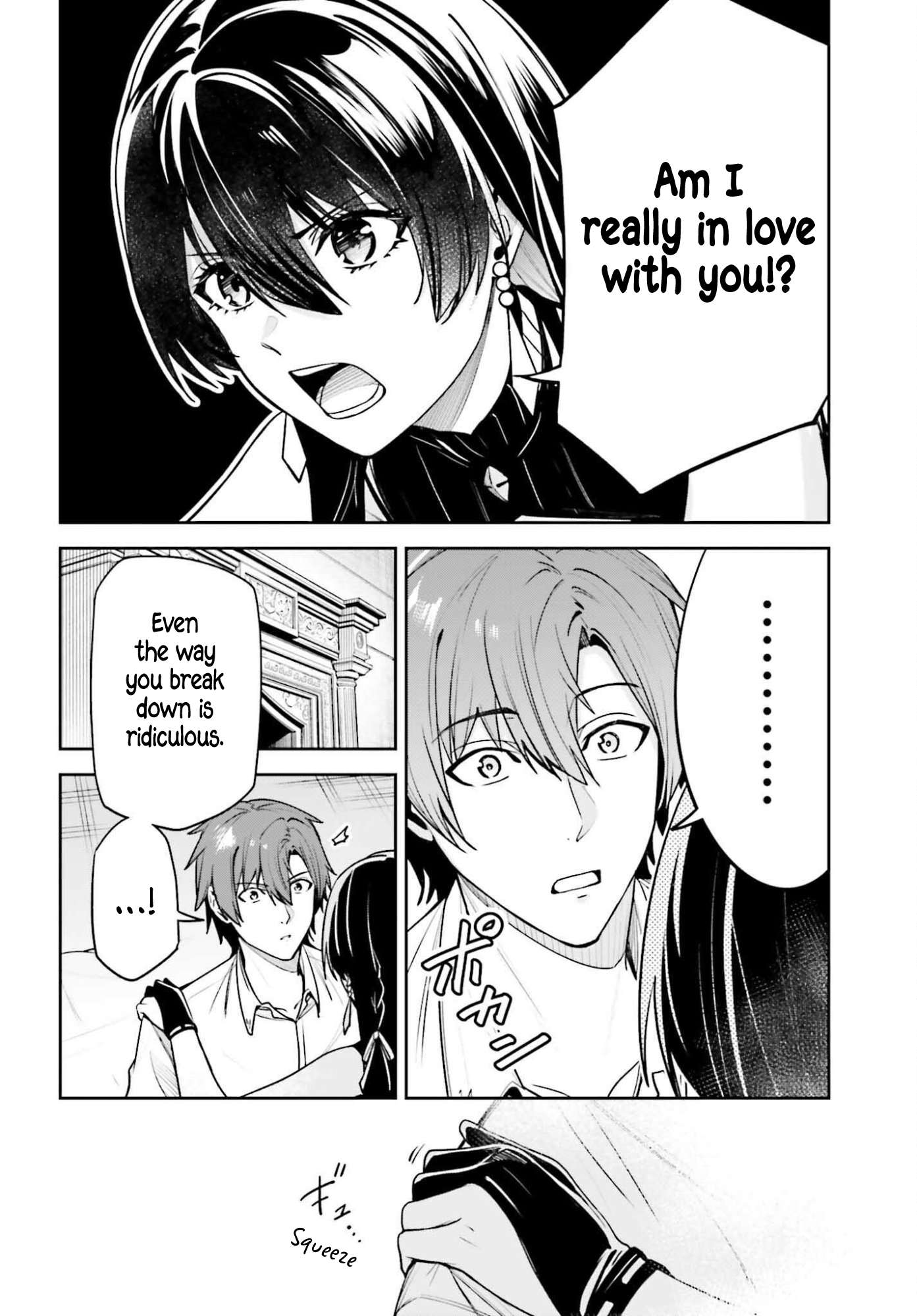 Unnamed Memory Chapter 53 - Page 22