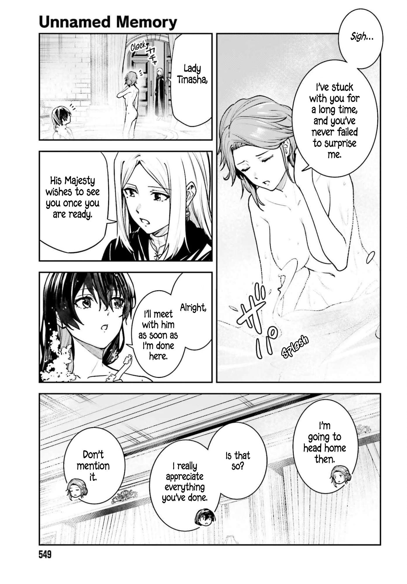 Unnamed Memory Chapter 53 - Page 3