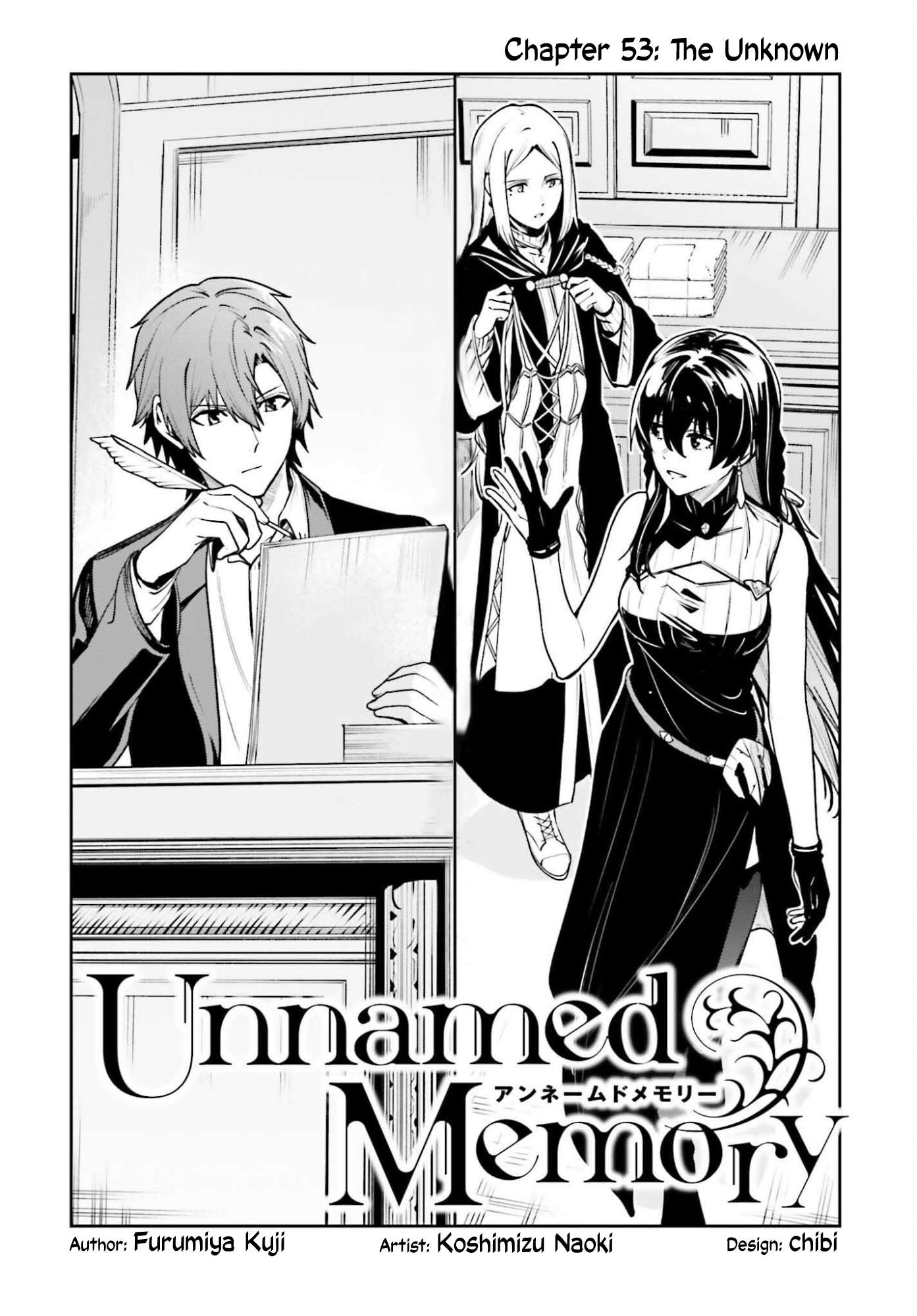 Unnamed Memory Chapter 53 - Page 4