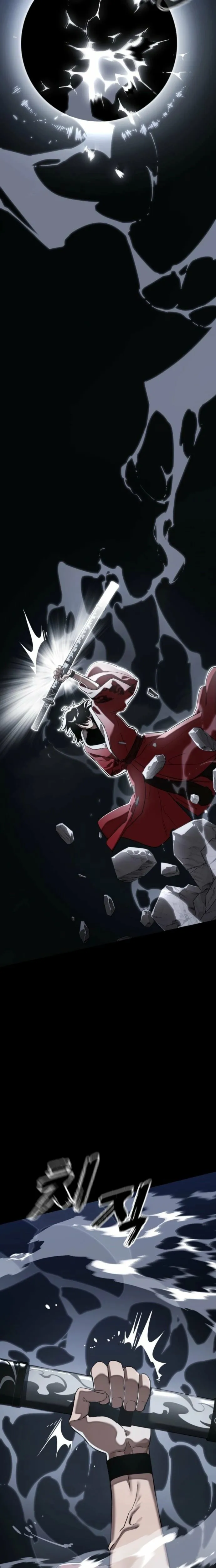 Reincarnation Path of The Underworld King Chapter 110 - Page 13