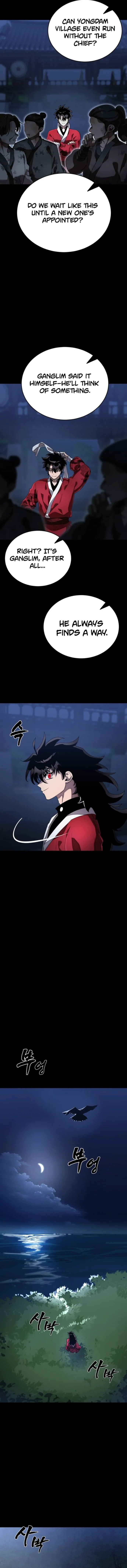 Reincarnation Path of The Underworld King Chapter 113 - Page 18