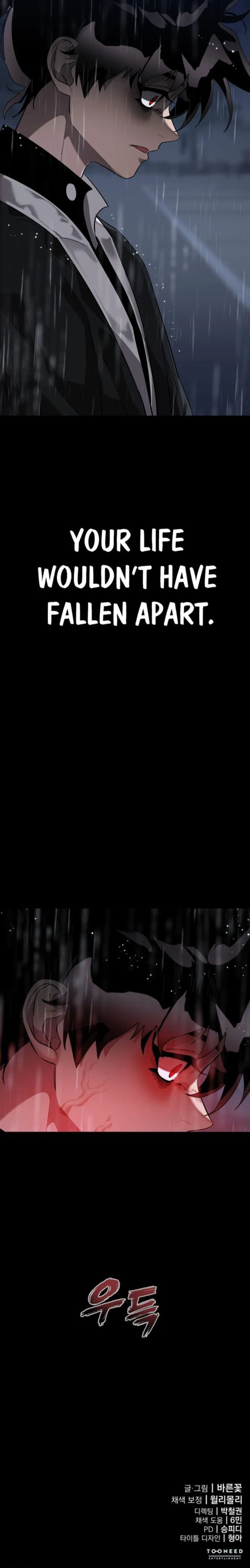 Reincarnation Path of The Underworld King Chapter 113 - Page 26