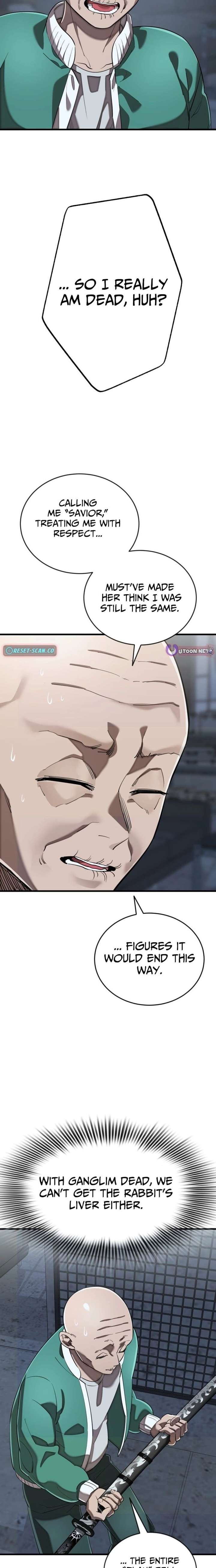 Reincarnation Path of The Underworld King Chapter 114 - Page 3