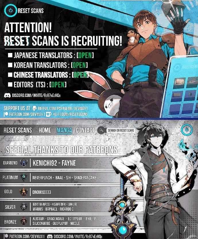 Reincarnation Path of The Underworld King Chapter 117 - Page 21