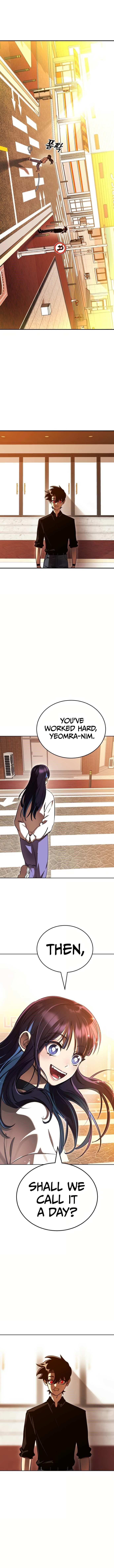 Reincarnation Path of The Underworld King Chapter 20 - Page 11